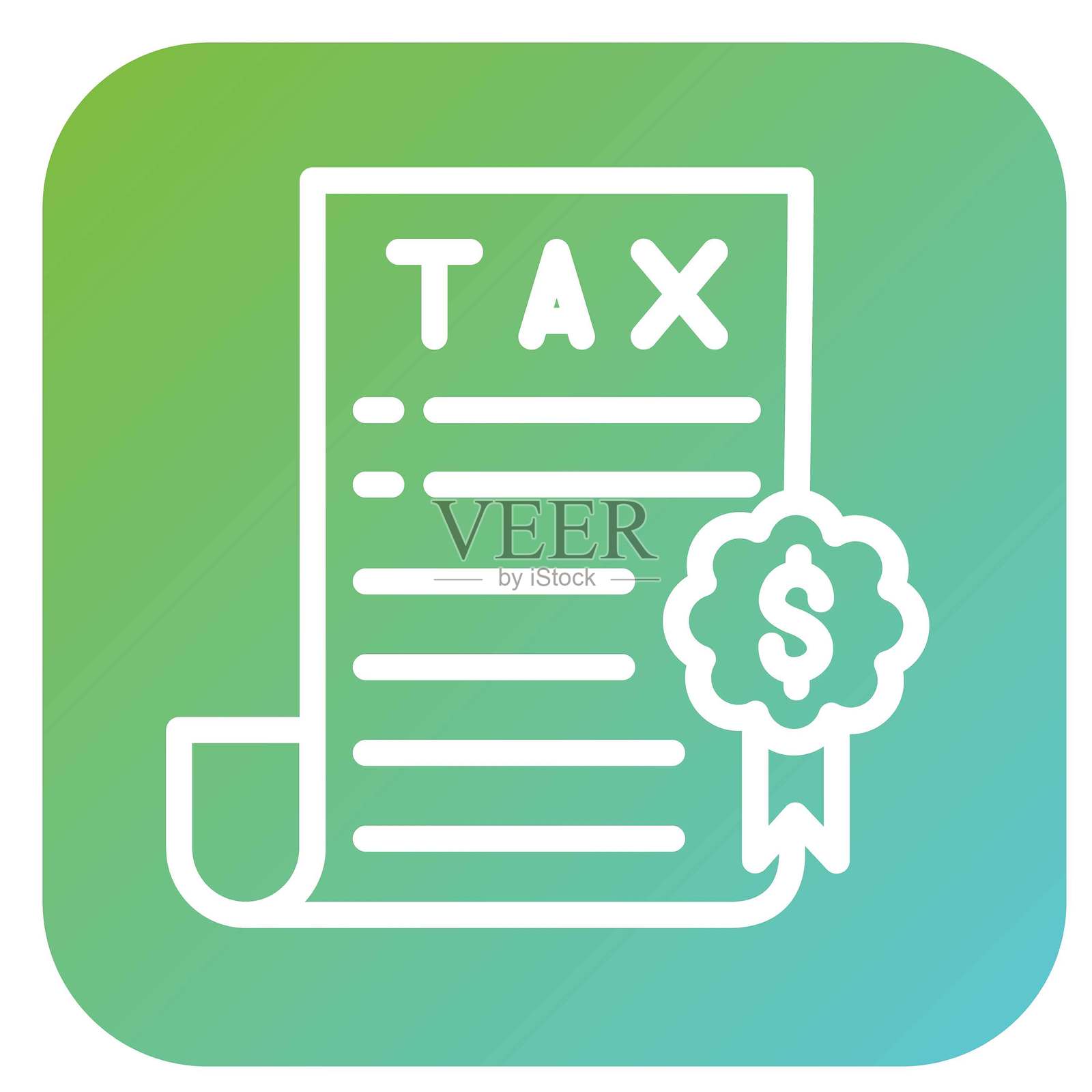 矢量税务合规证书设计矢量图标风格插画图片素材