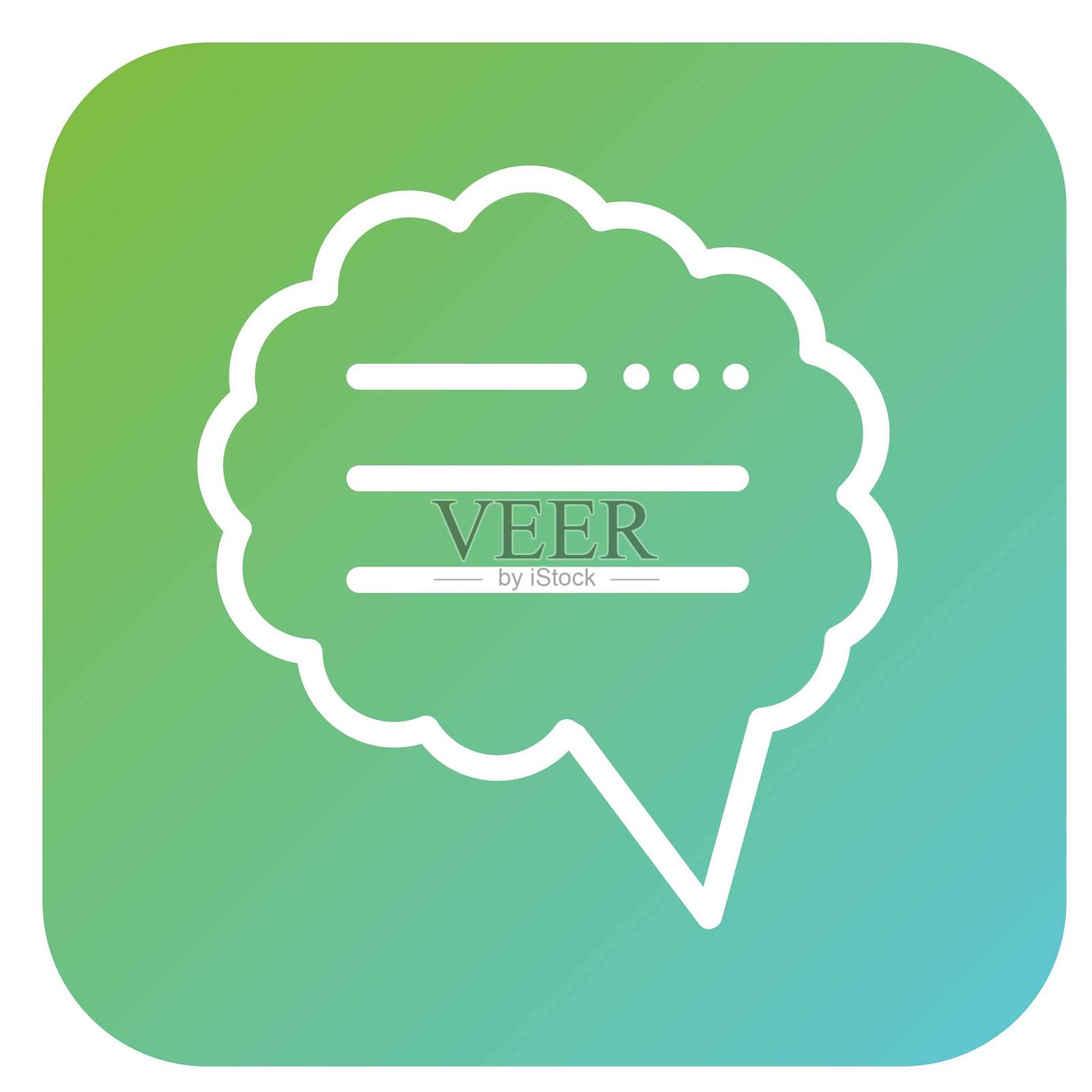 矢量设计对话气泡矢量设计图标风格插画图片素材