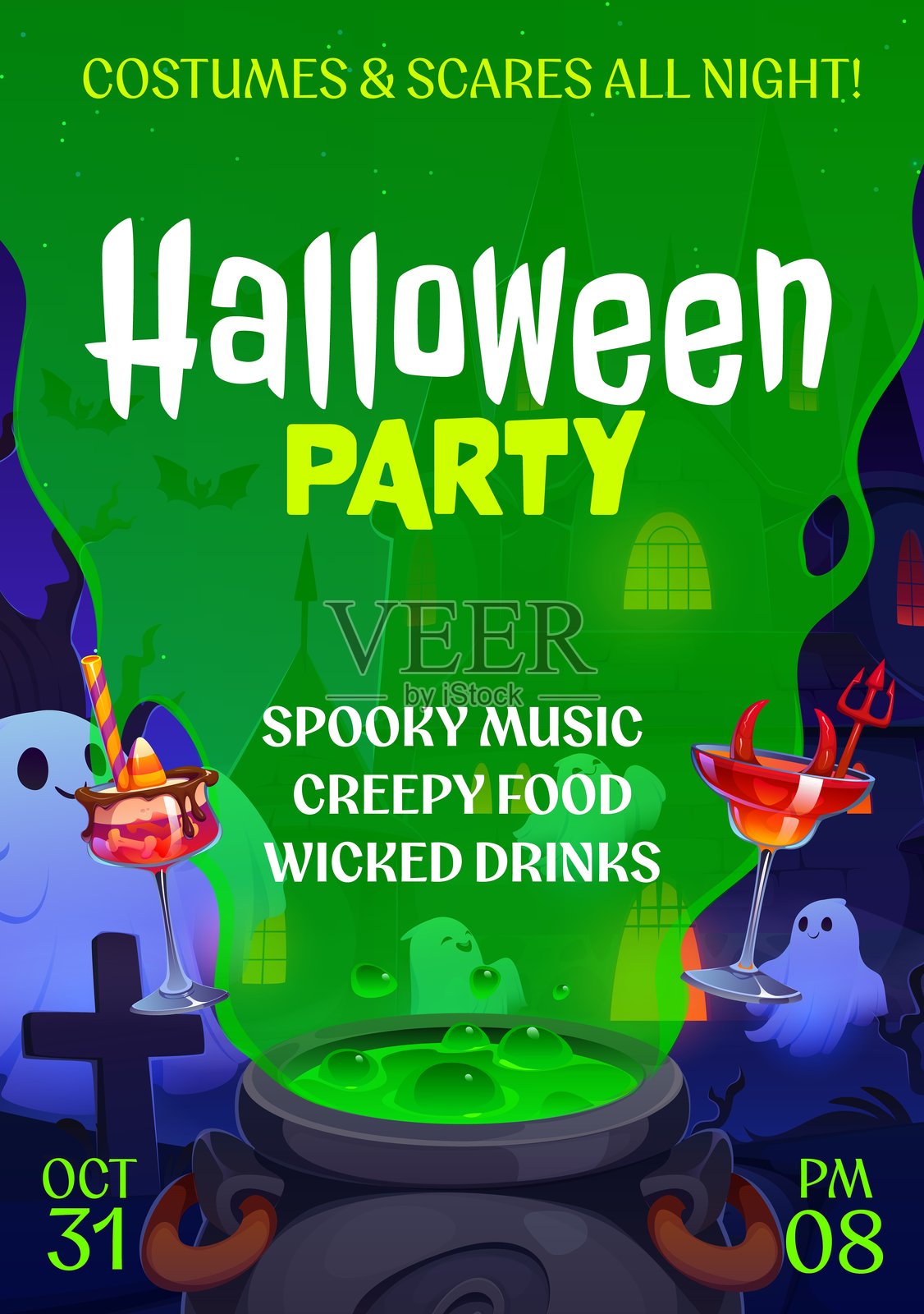 万圣节派对传单 恐怖之夜海报矢量图插画图片素材