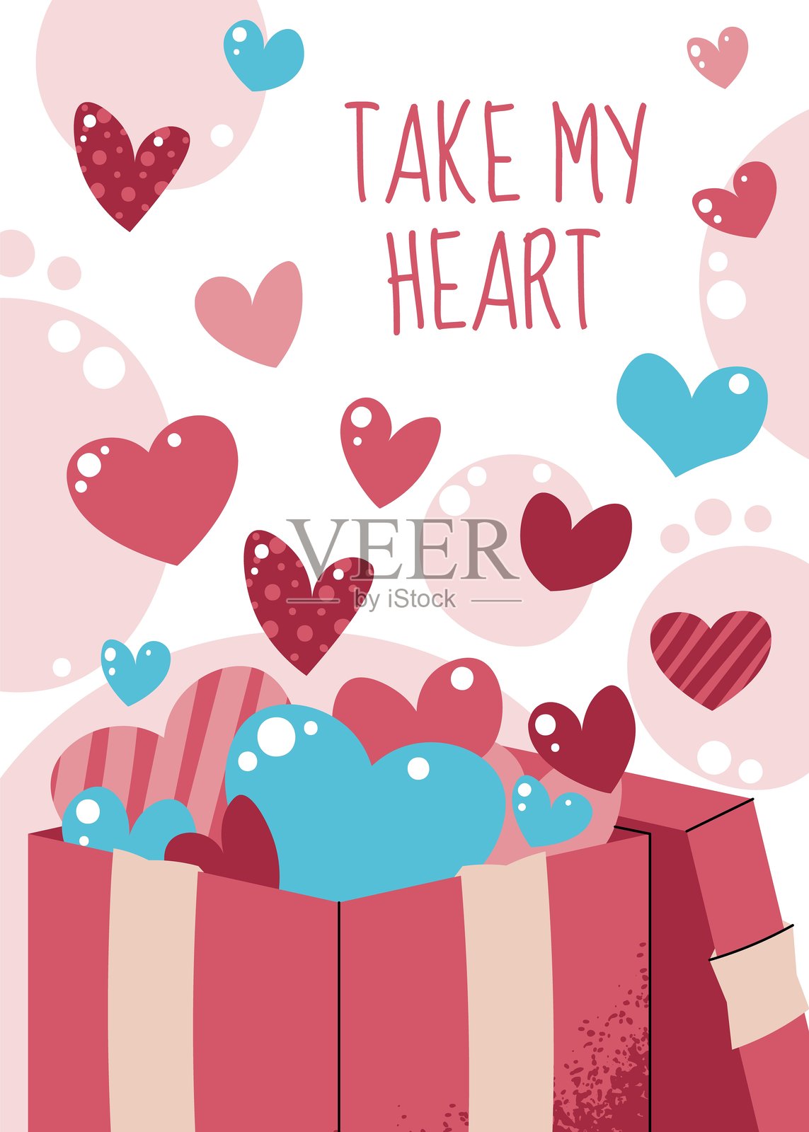 礼品盒与飞心组成的贺卡模板，扁平化风格。适用于情人节、生日、纪念日、惊喜派对。传达欢乐的礼物概念。适用于媒体故事、邀请函、海报、横幅、传单。插画图片素材