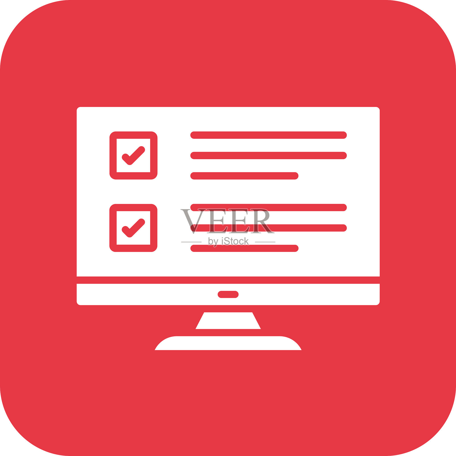 在线考试矢量图标插画图片素材