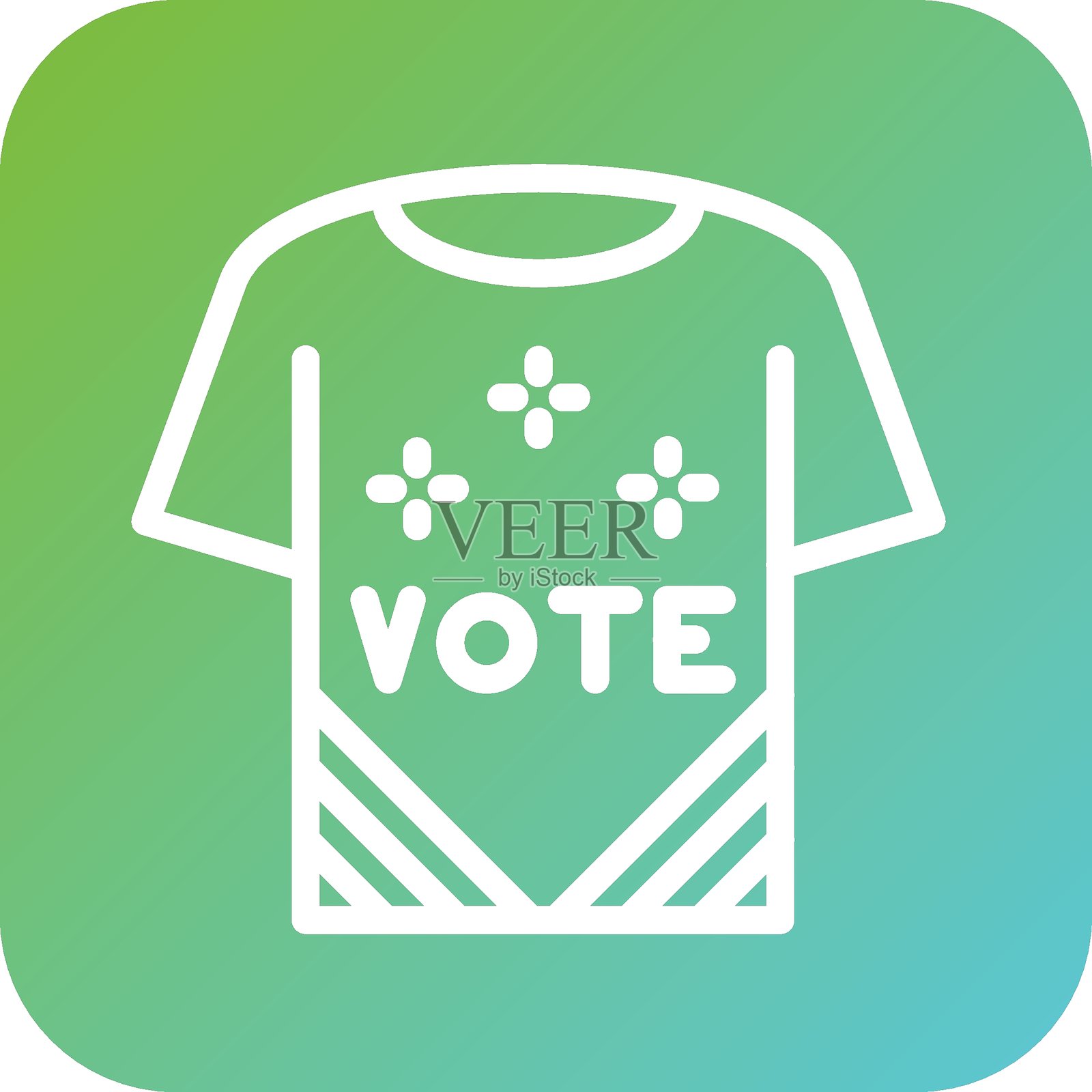 矢量设计活动T恤矢量设计图标风格插画图片素材