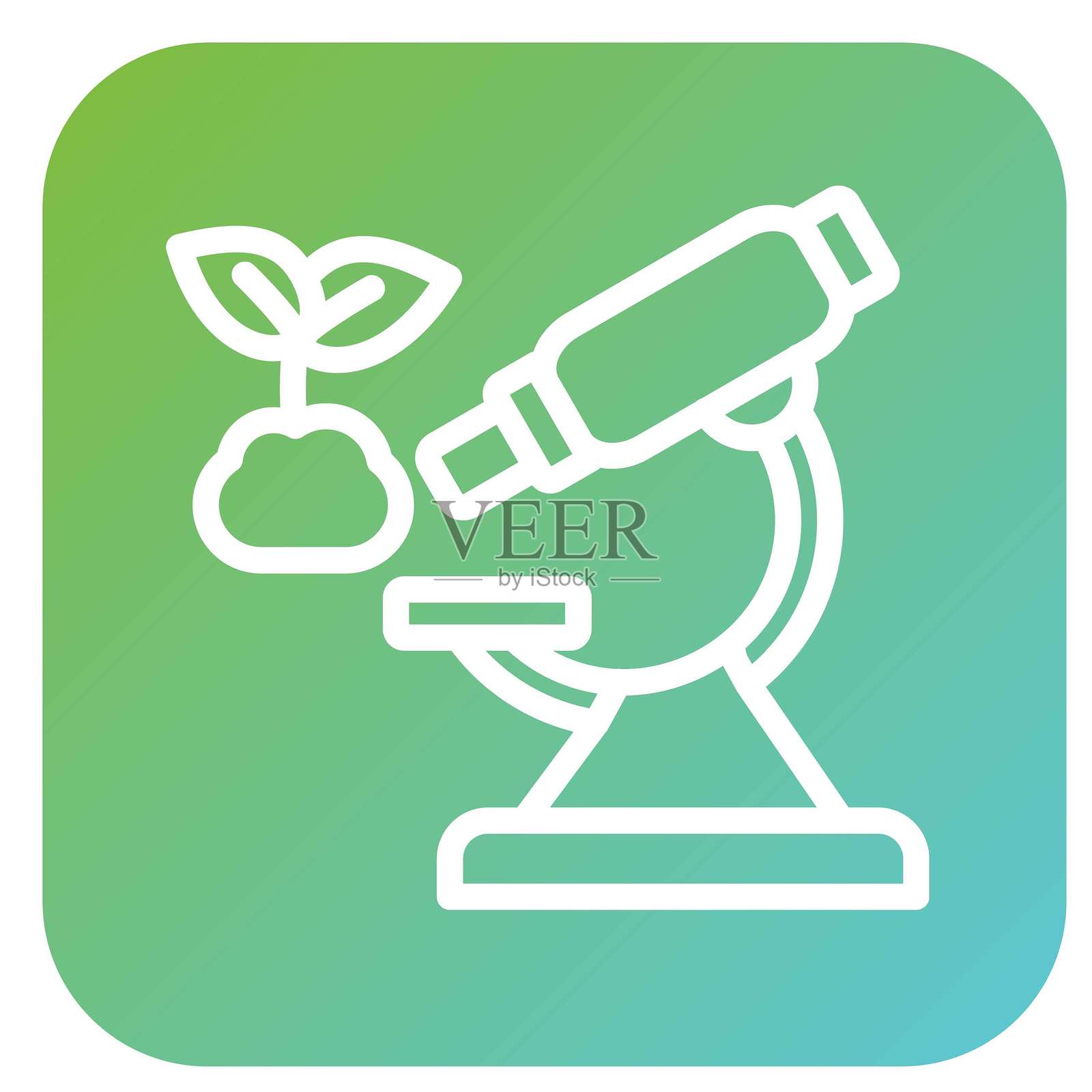 矢量显微环境设计图标风格插画图片素材