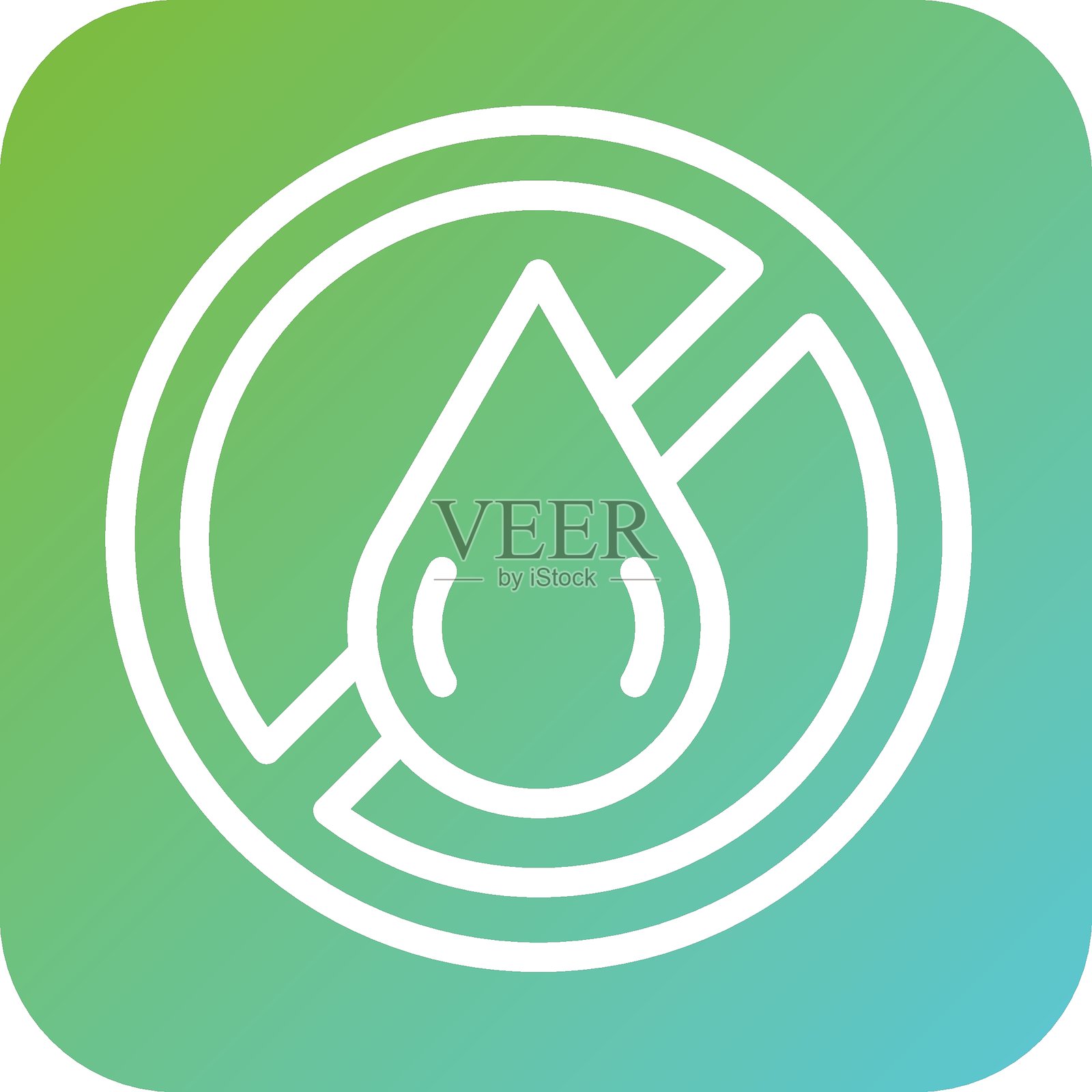 矢量图 无过敏原 矢量图 图标风格插画图片素材