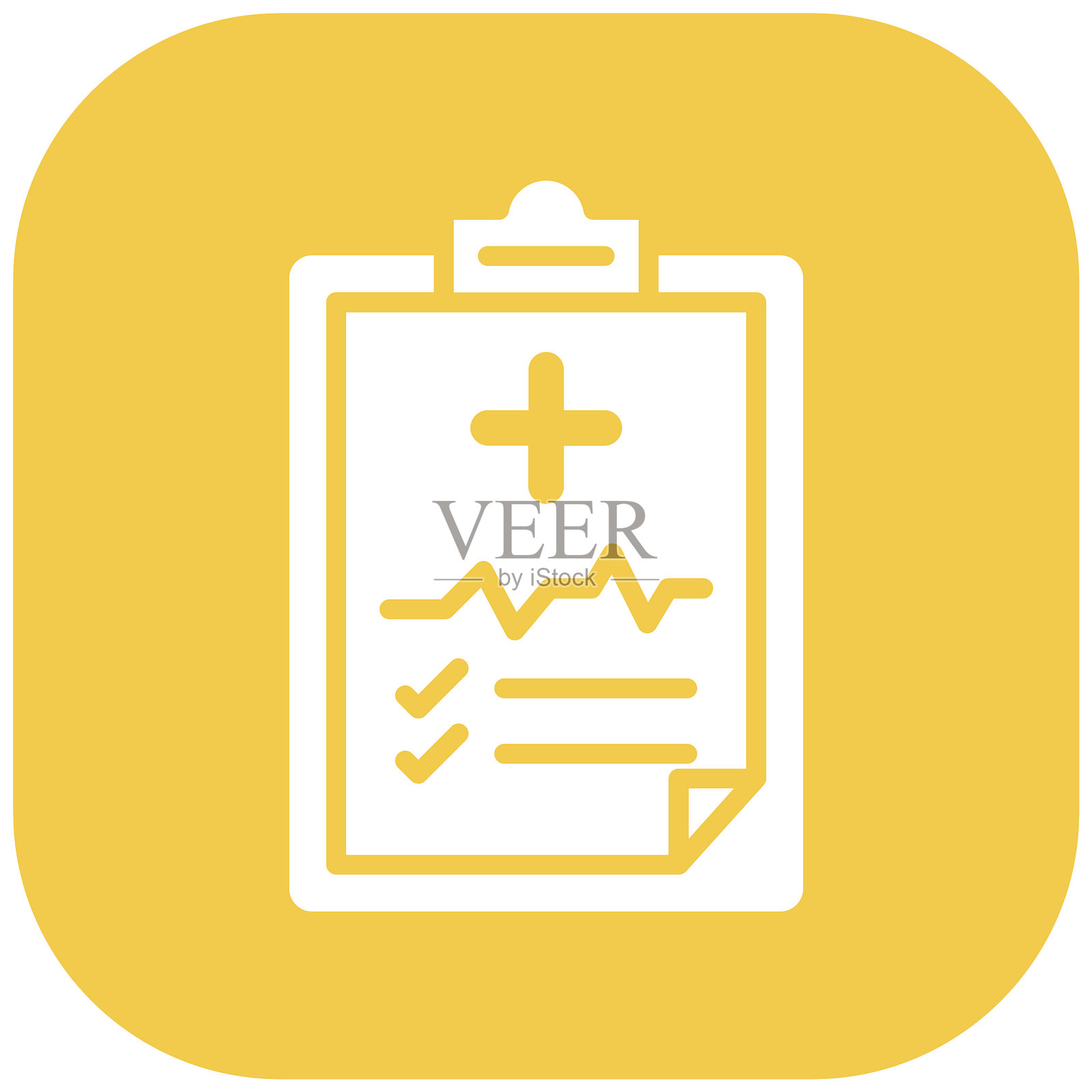 医疗报告矢量图标插画图片素材