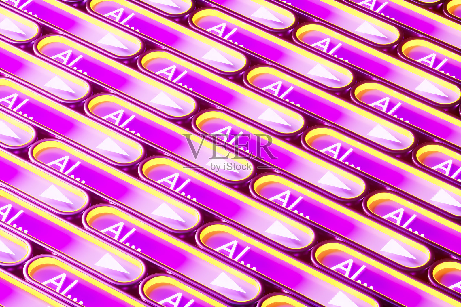 人工智能搜索栏，人工智能技术概念照片摄影图片