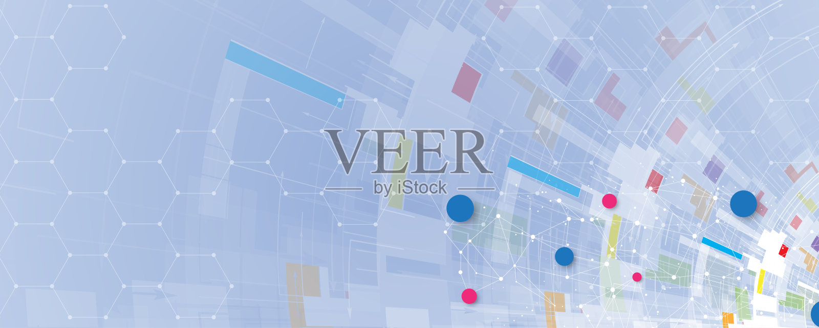 云数据技术背景与网络概念插画图片素材