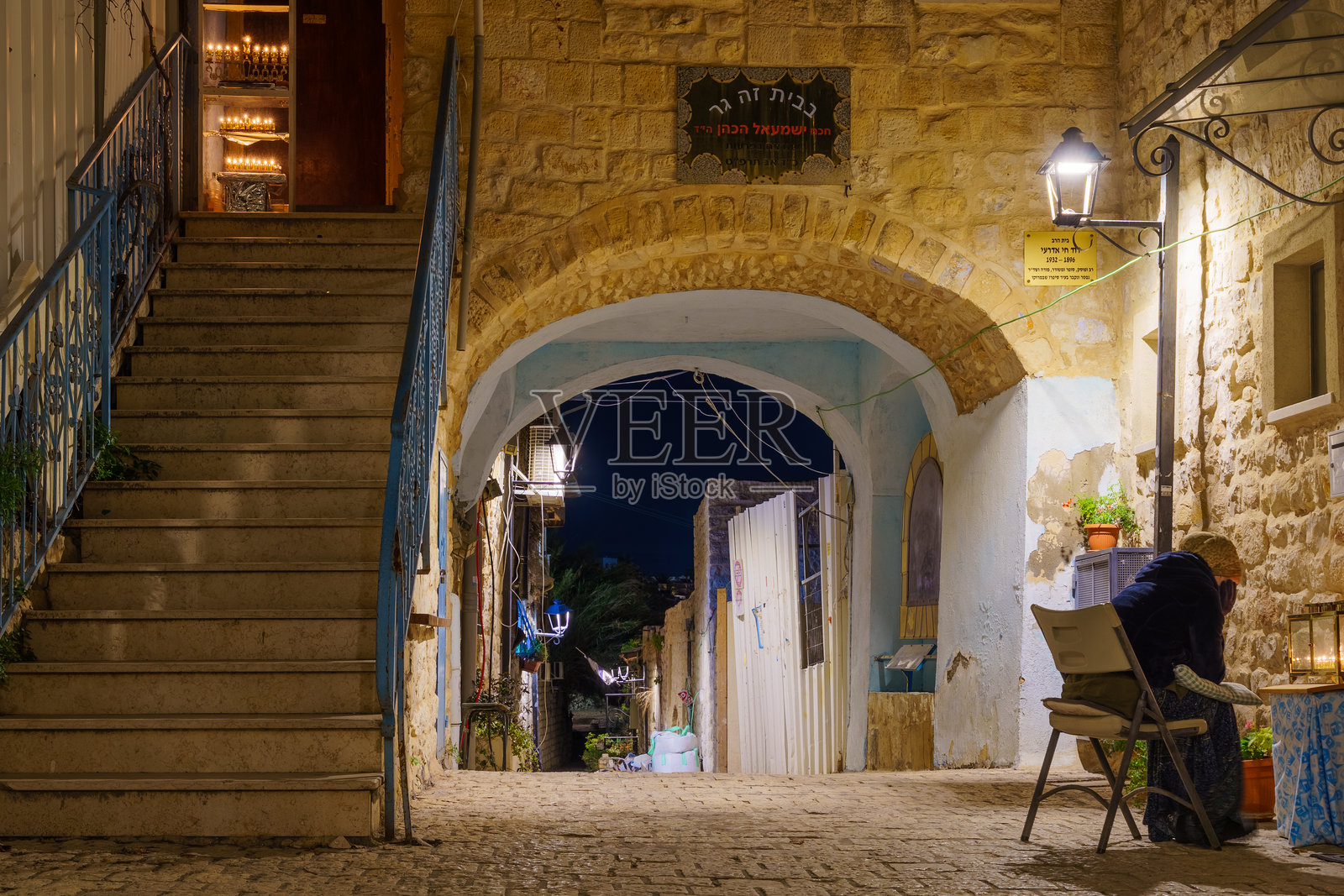 2025年哈努卡节，萨法德（采法特）照片摄影图片