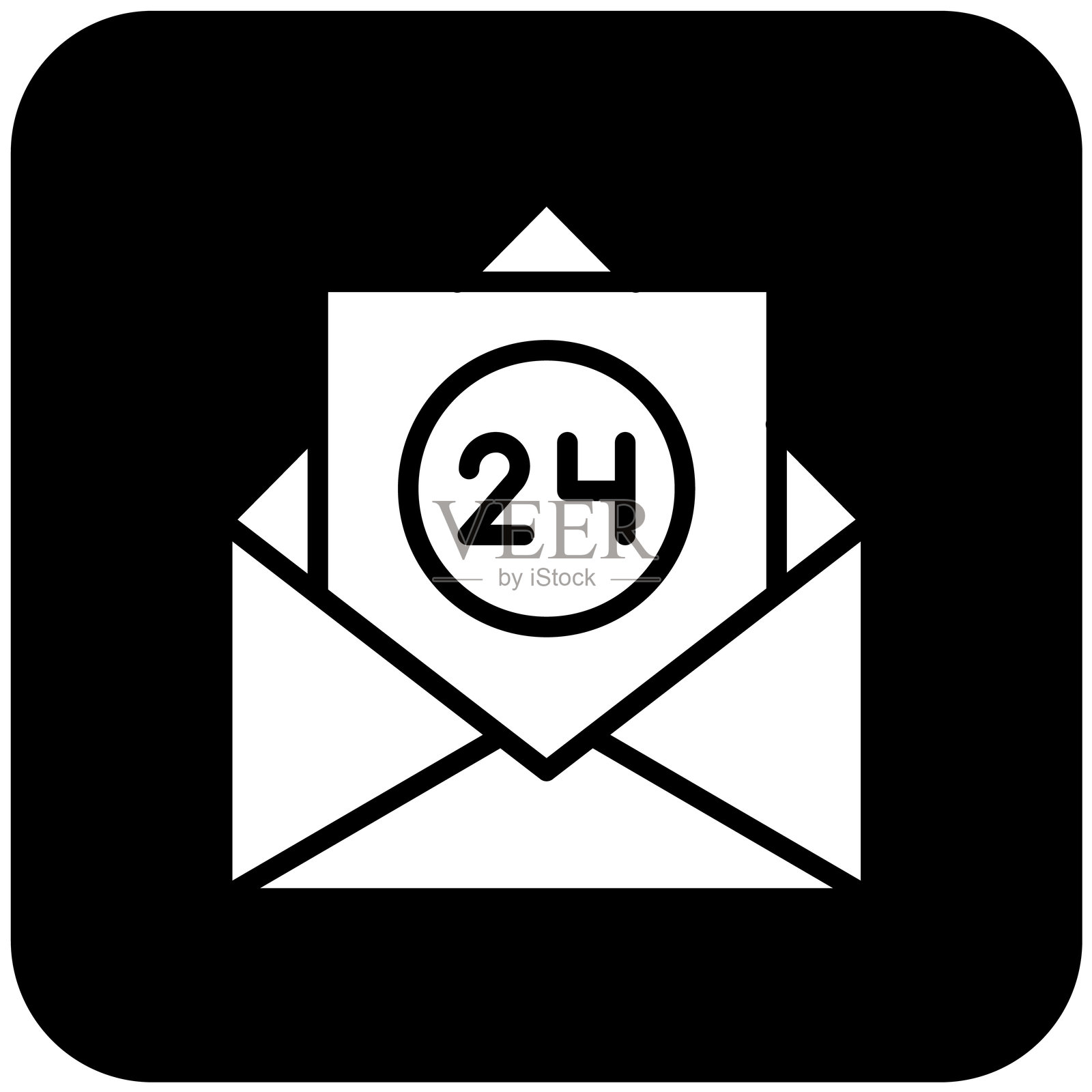 支持向量图标设计插画插画图片素材