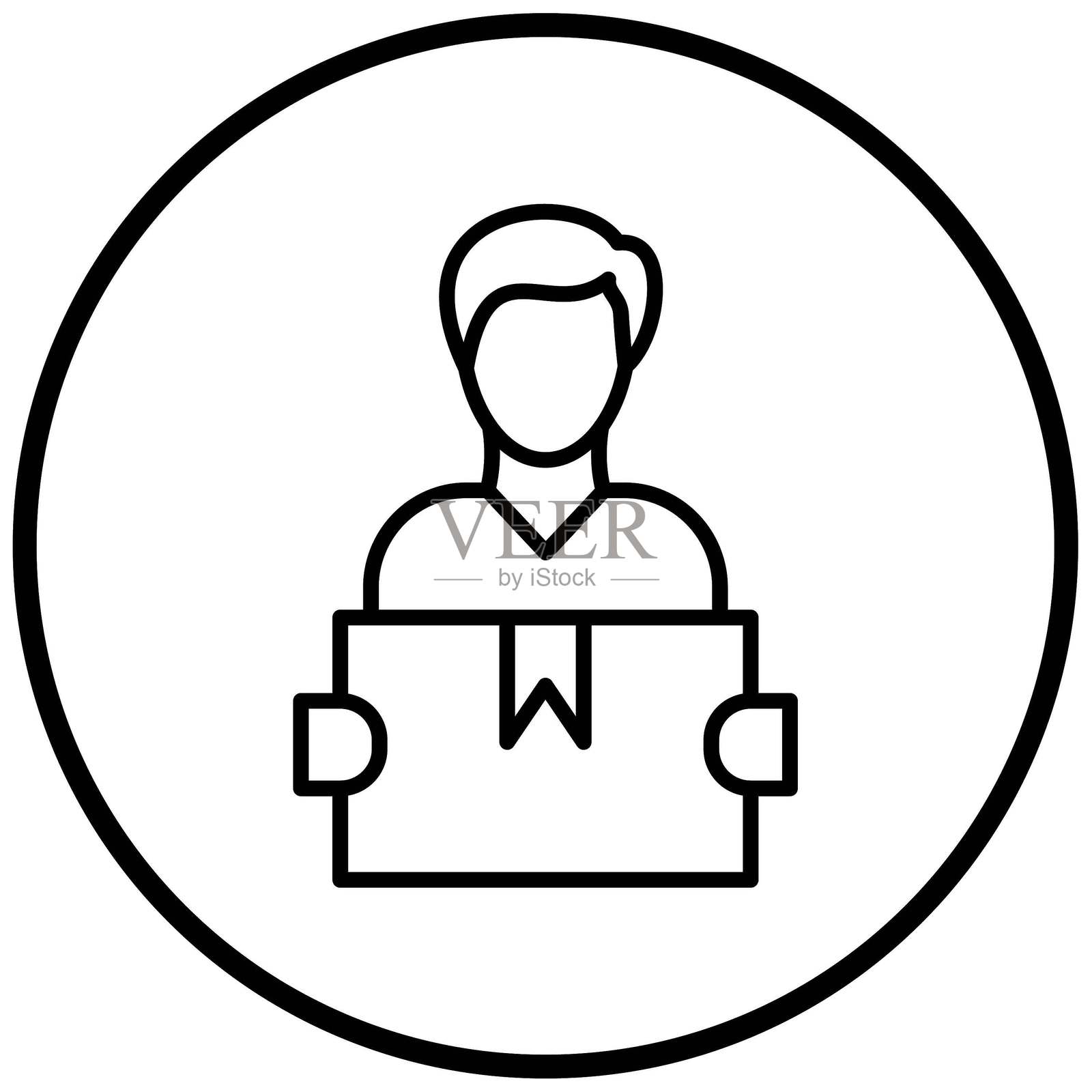 矢量设计快递员图标风格插画图片素材