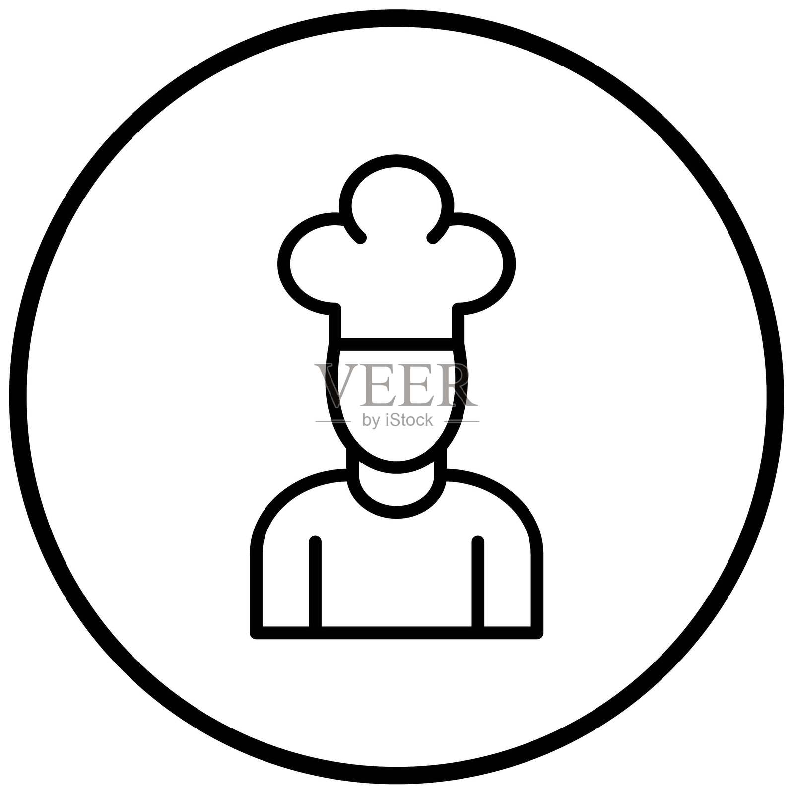 矢量厨师图标设计风格插画图片素材