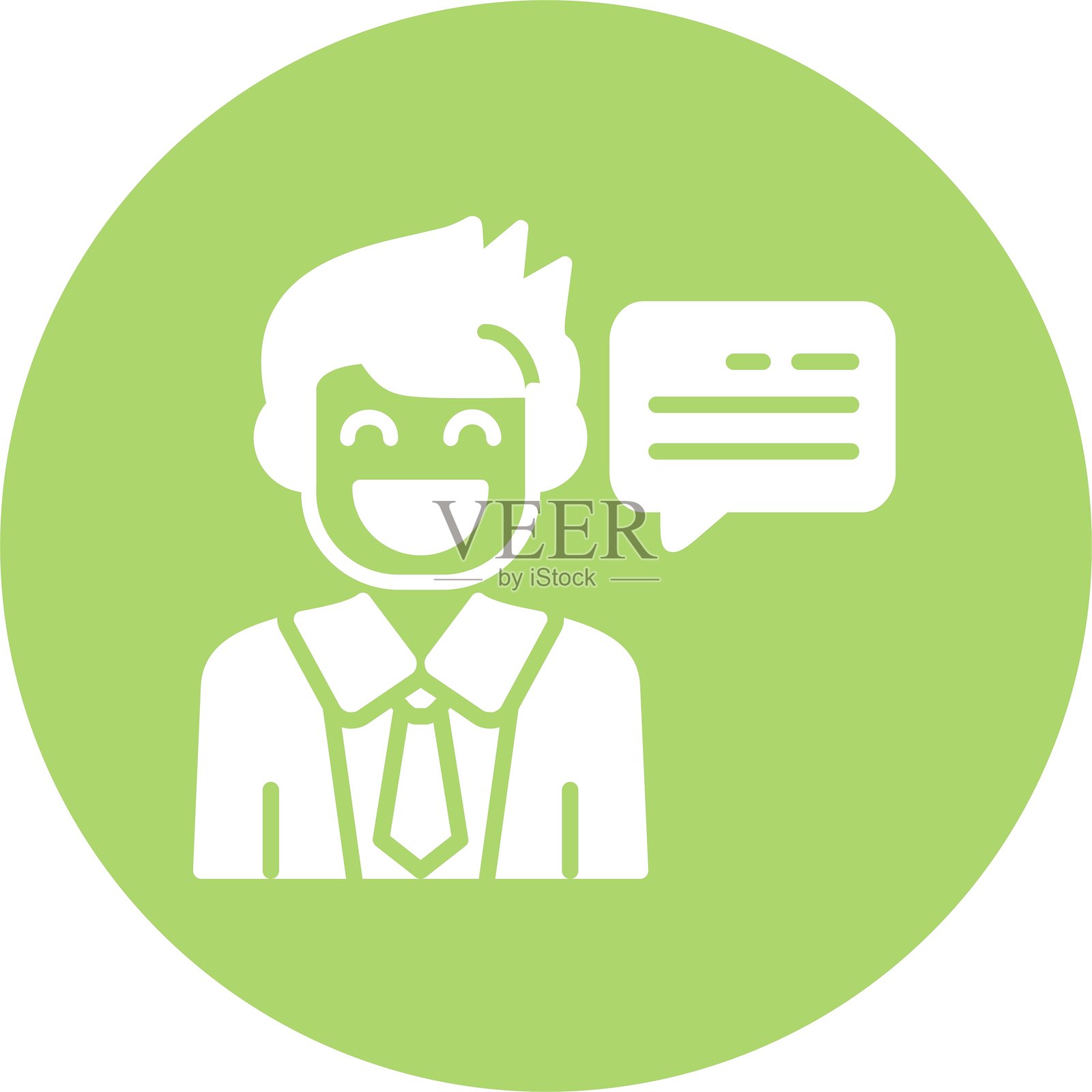 双色字形插画图片素材