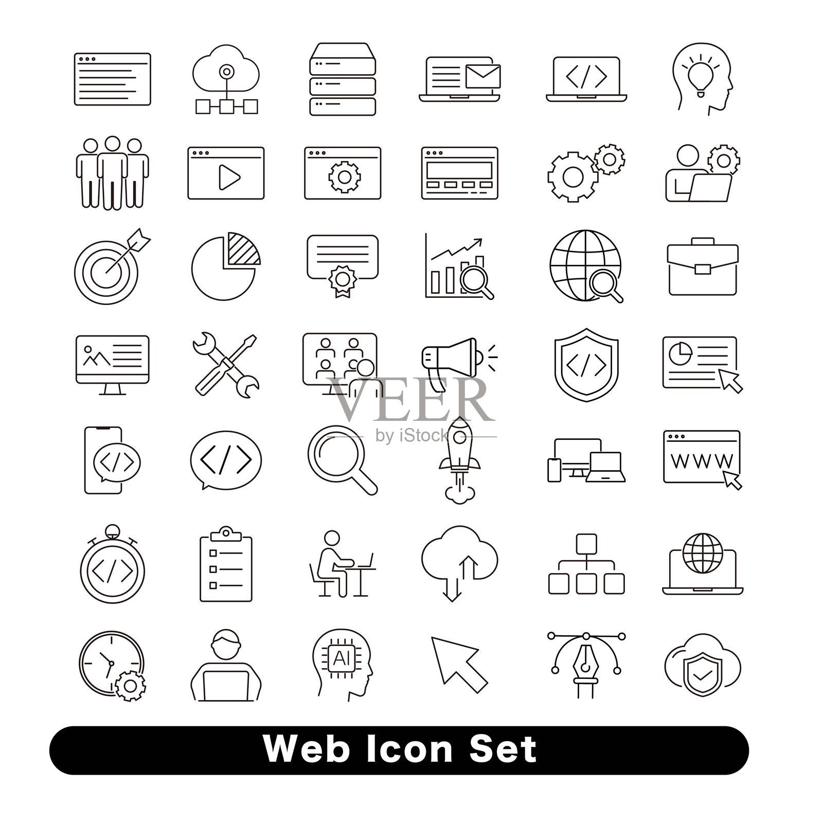 商务风格网页图标插画图片素材