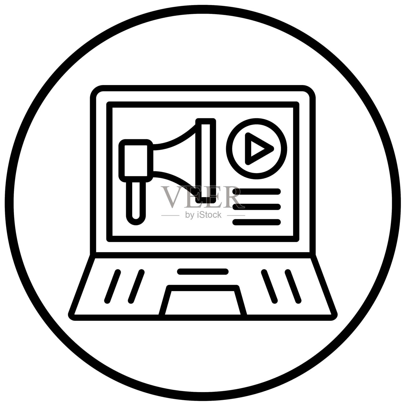 矢量设计数字公关图标风格插画图片素材