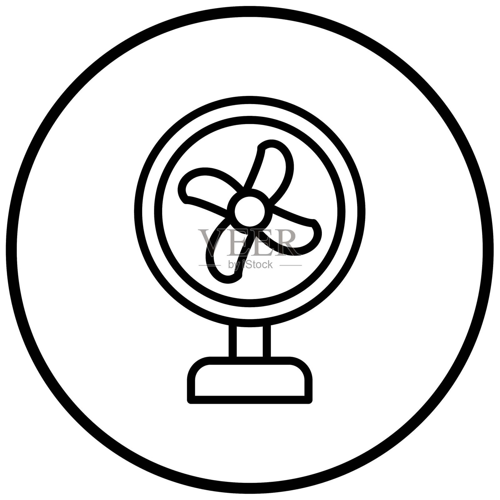 矢量风扇图标设计插画图片素材