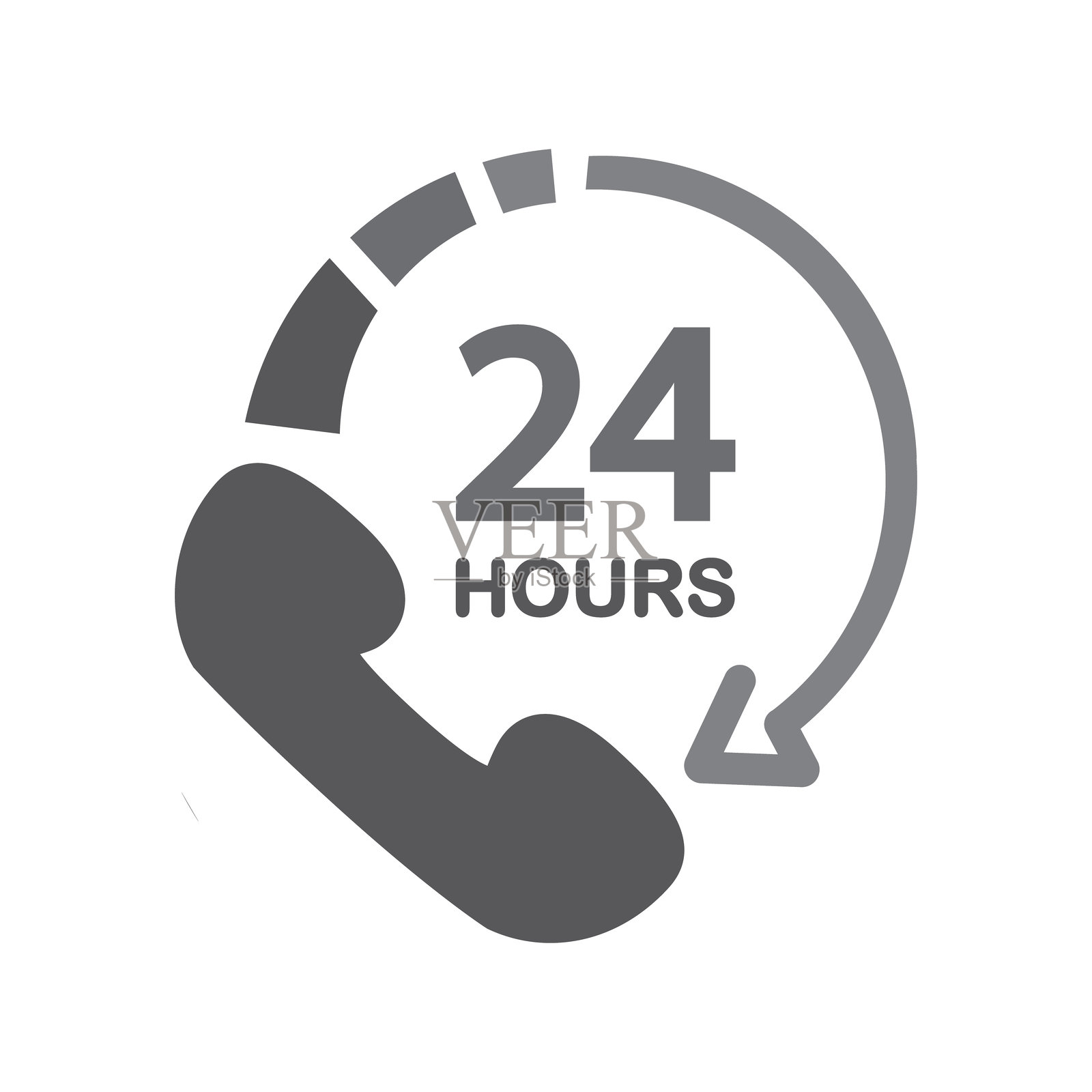 24小时呼叫中心矢量图，白色背景插画图片素材