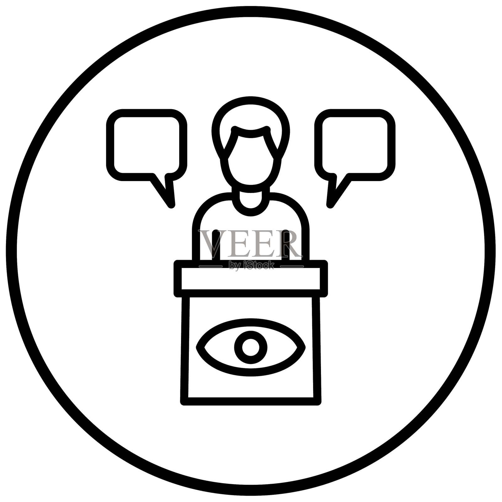 向量化设计证人图标风格插画图片素材