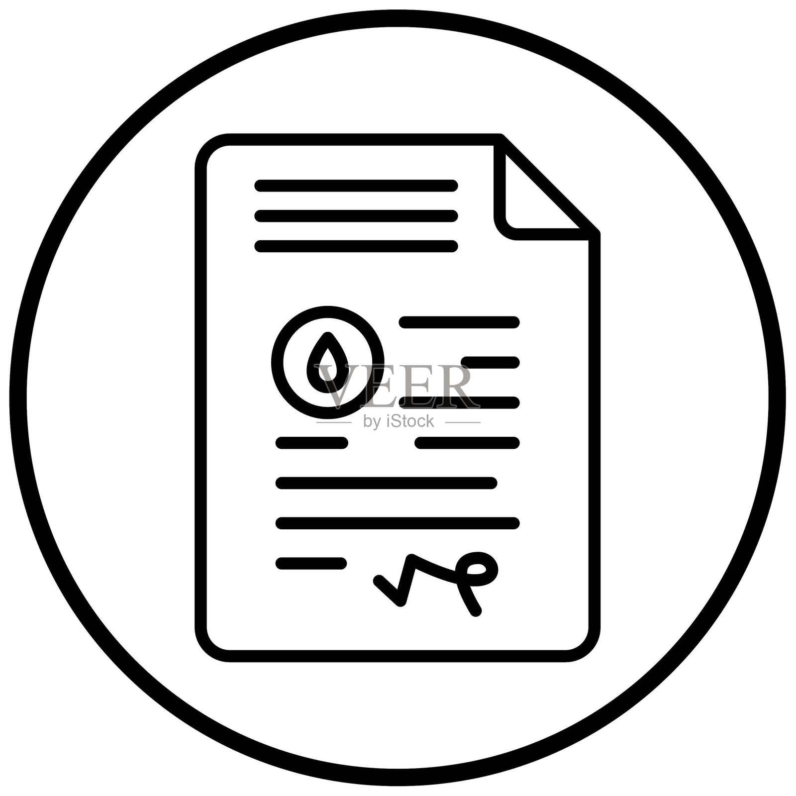 矢量设计石油合同图标风格插画图片素材