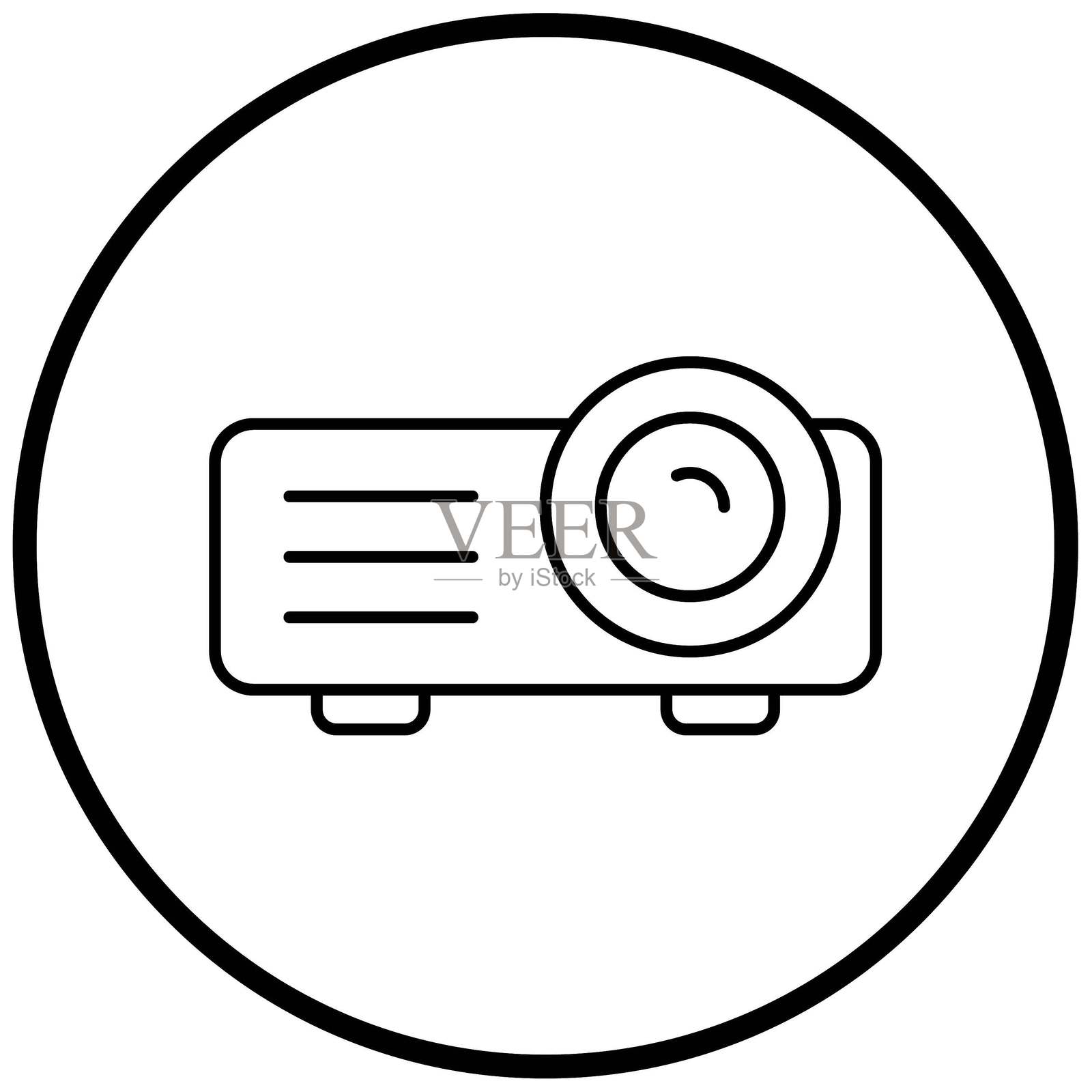 矢量设计投影仪图标风格插画图片素材