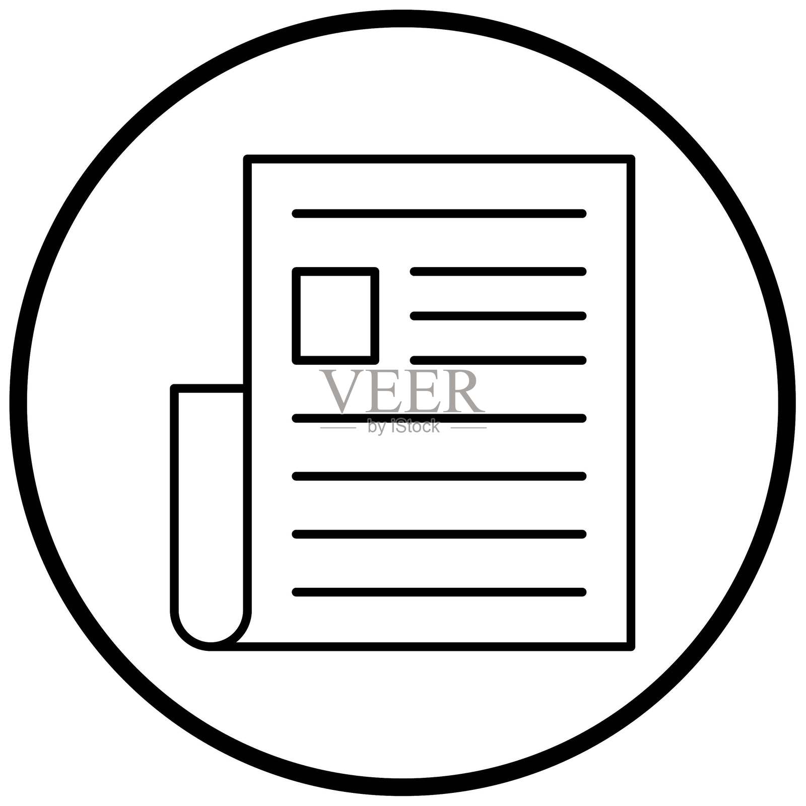 矢量报纸图标风格插画图片素材