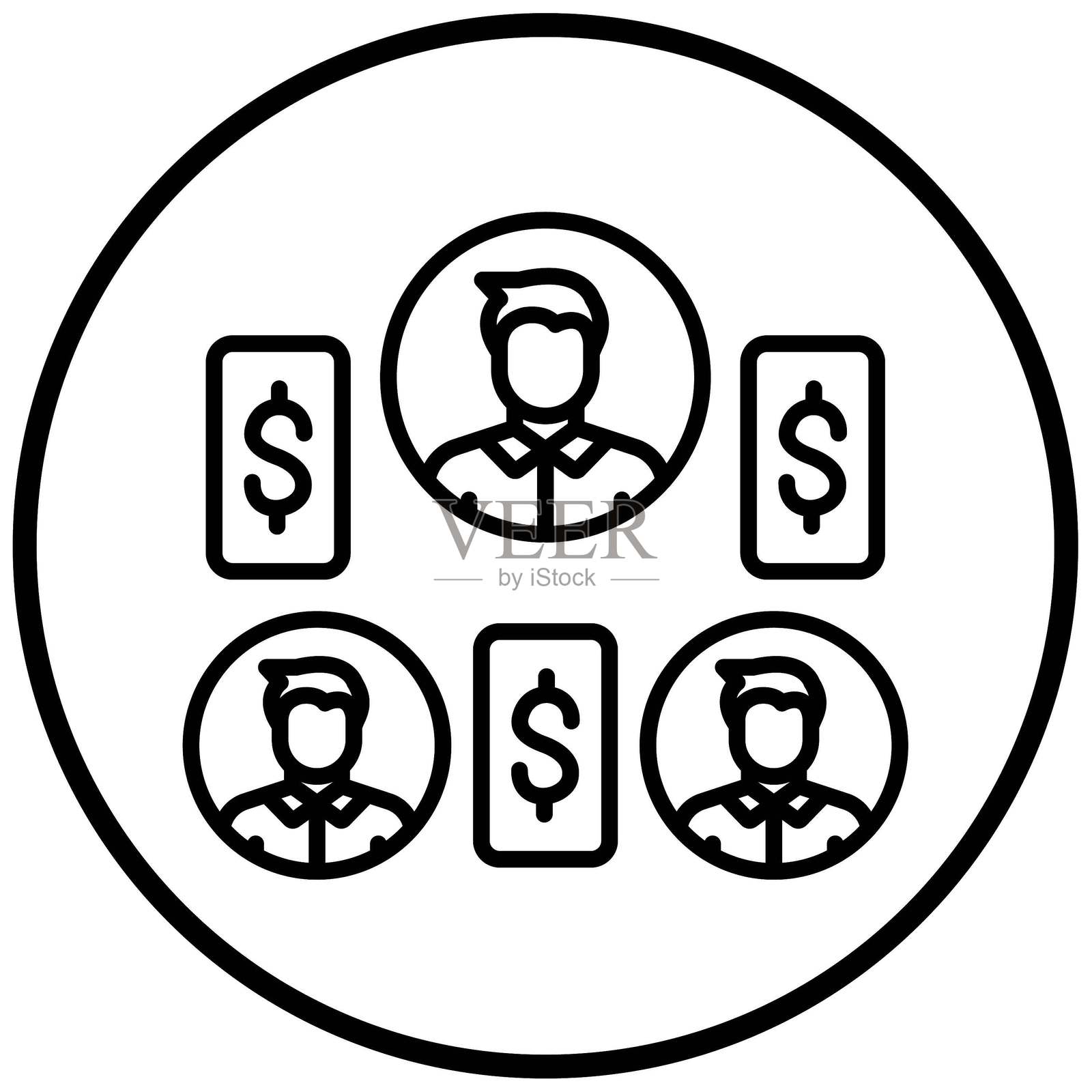 矢量图收购费图标风格插画图片素材