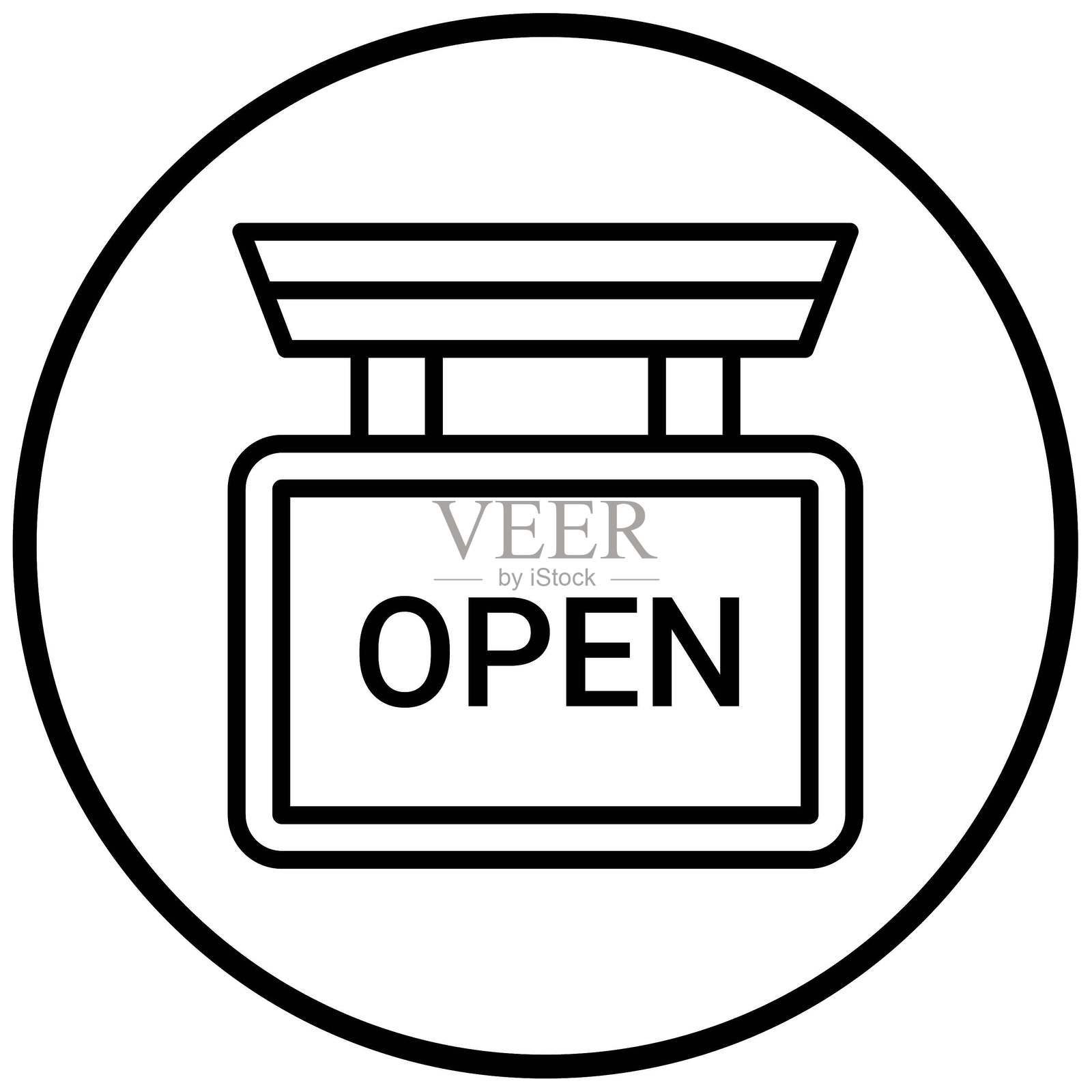 矢量开放图标设计风格插画图片素材