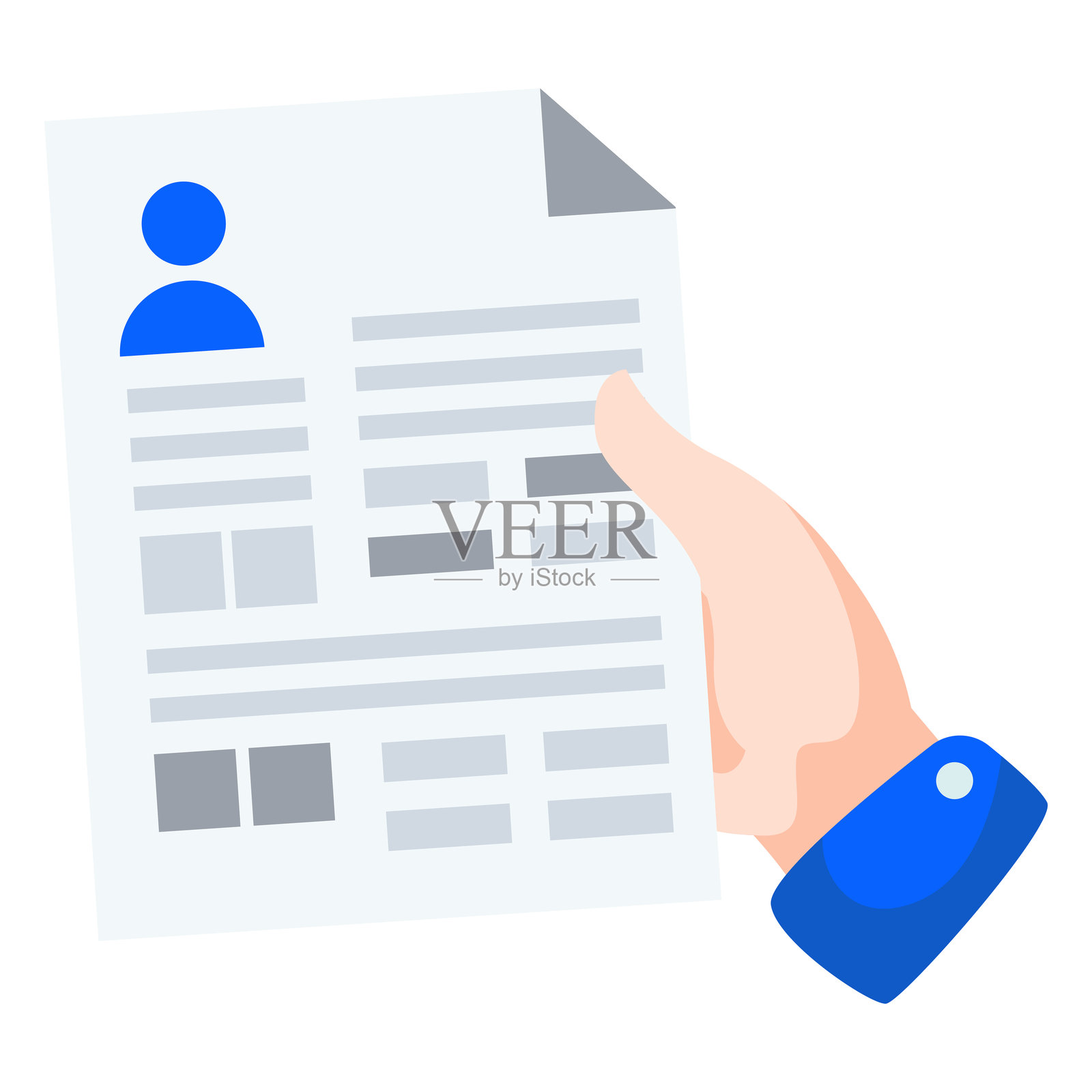 简历图标设计。文件简历图标插画图片素材