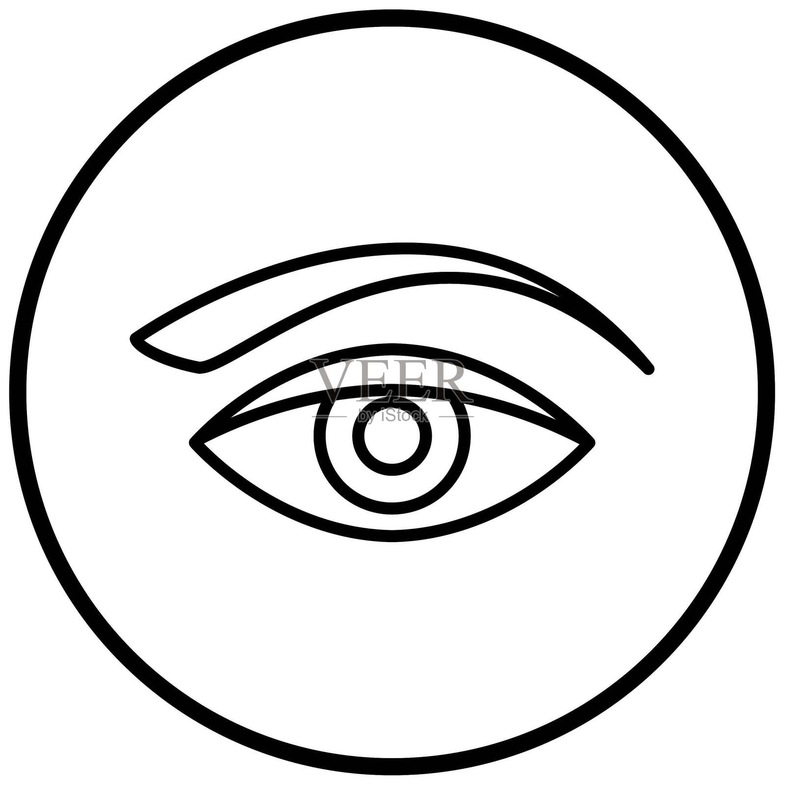 矢量设计眉毛图标风格插画图片素材