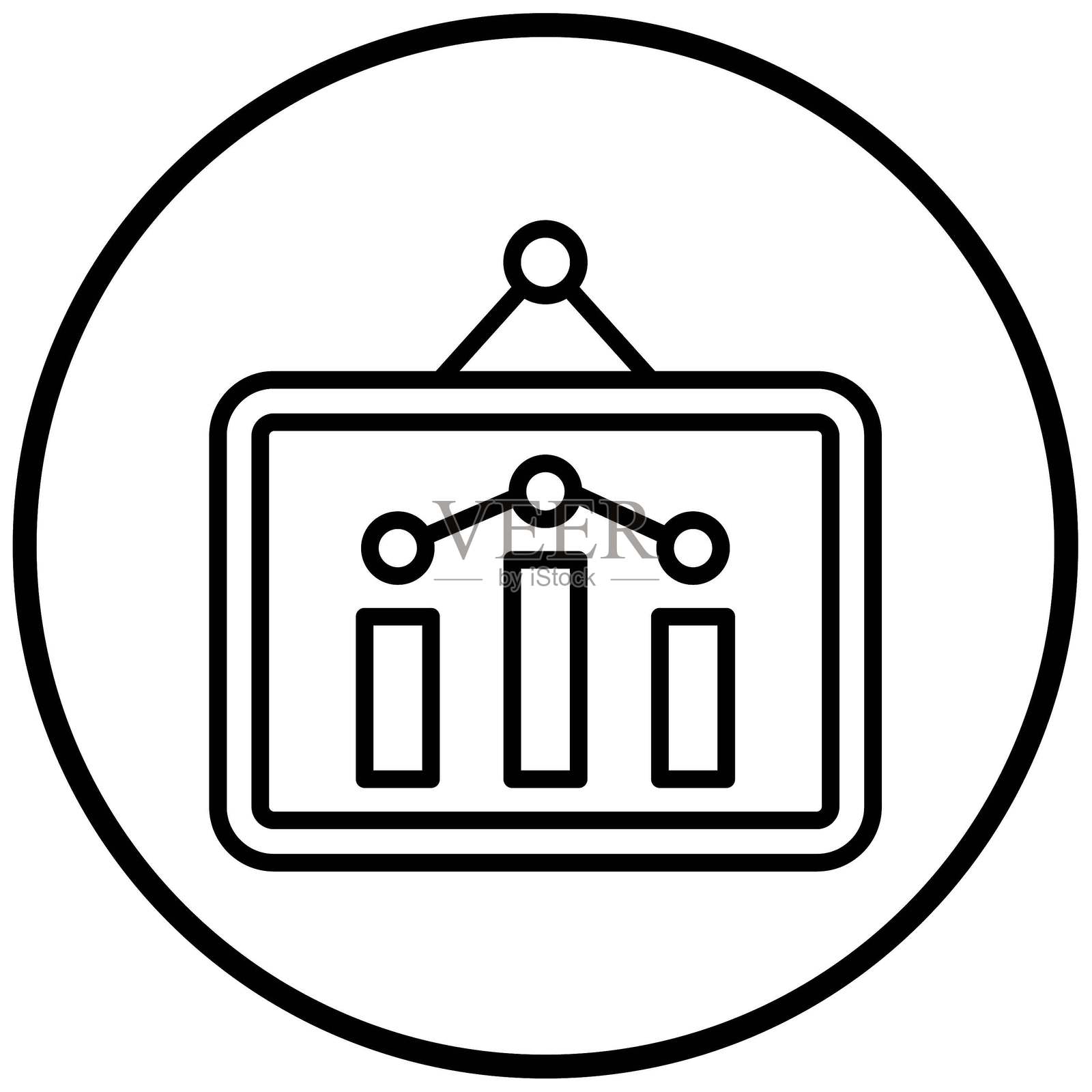 矢量图分析图标样式插画图片素材