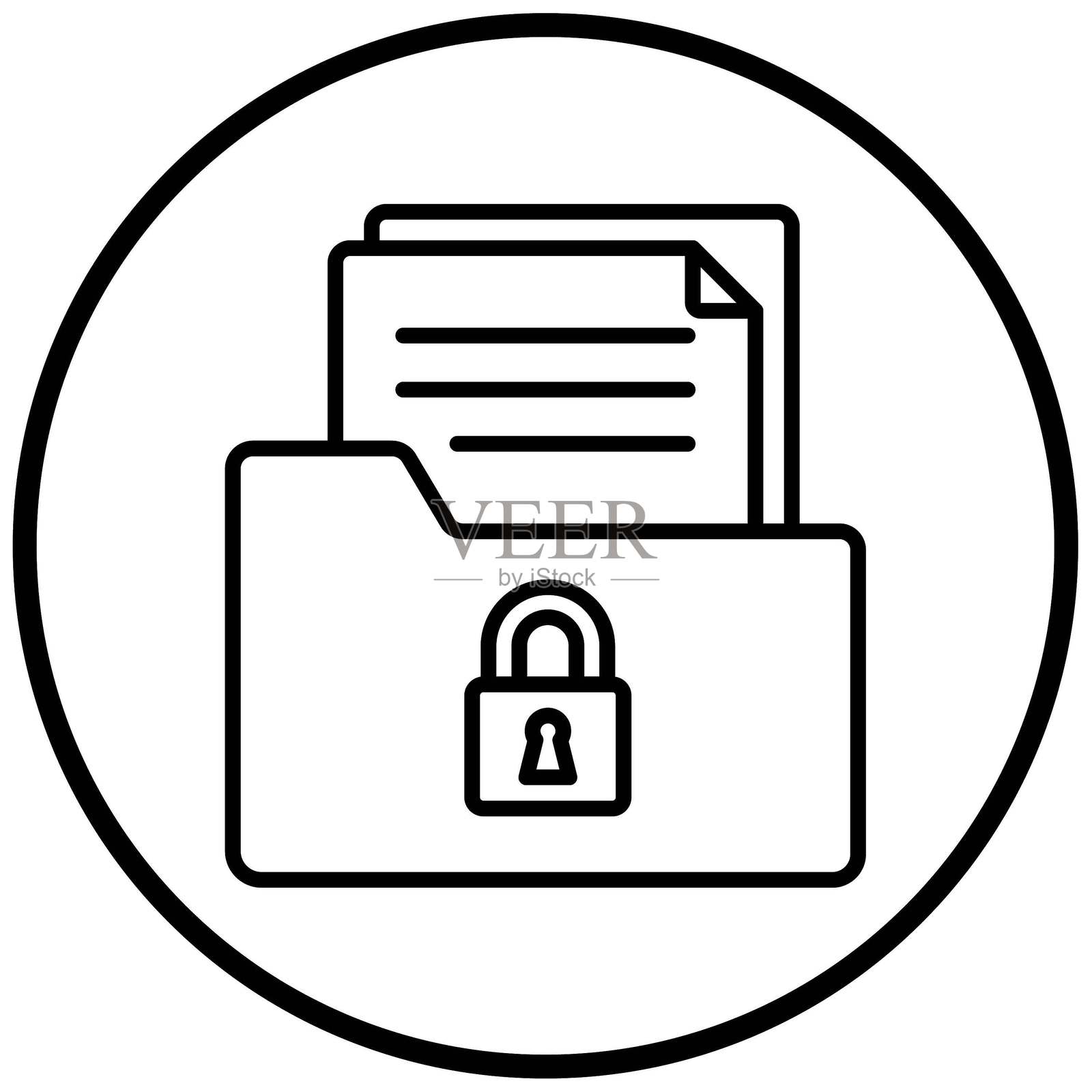 矢量设计保密图标风格插画图片素材