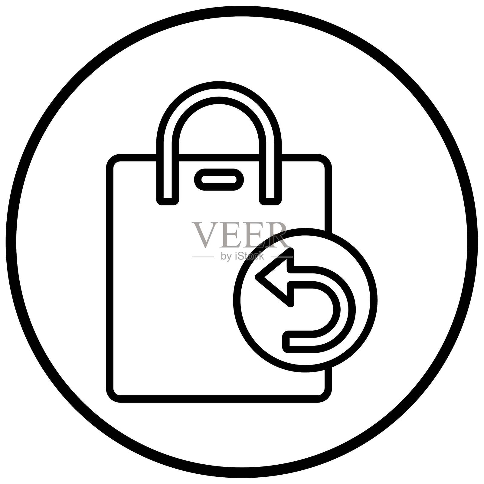 矢量回退图标设计插画图片素材