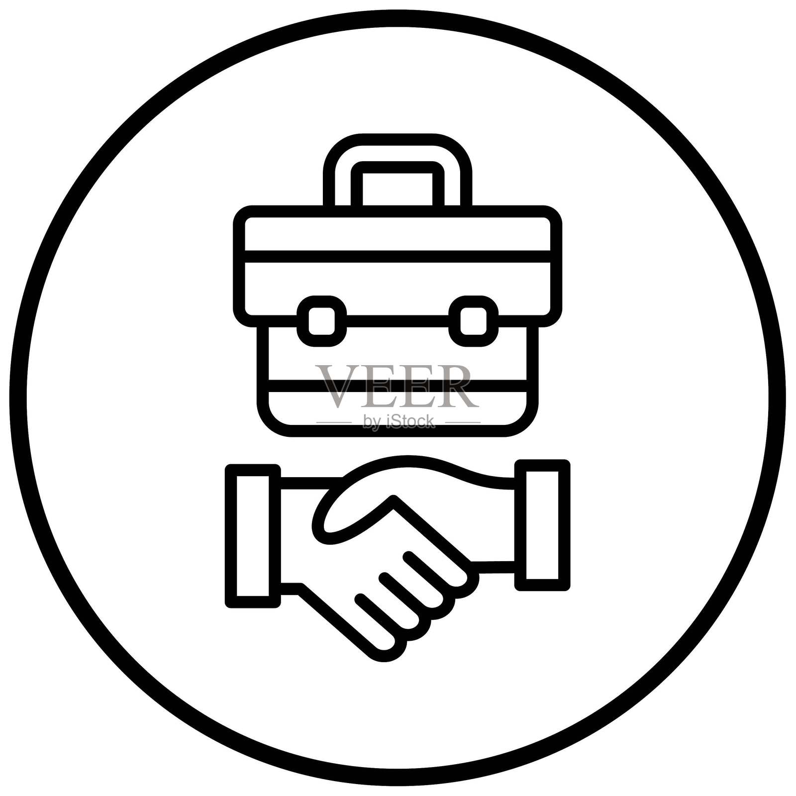 矢量设计交易图标风格插画图片素材