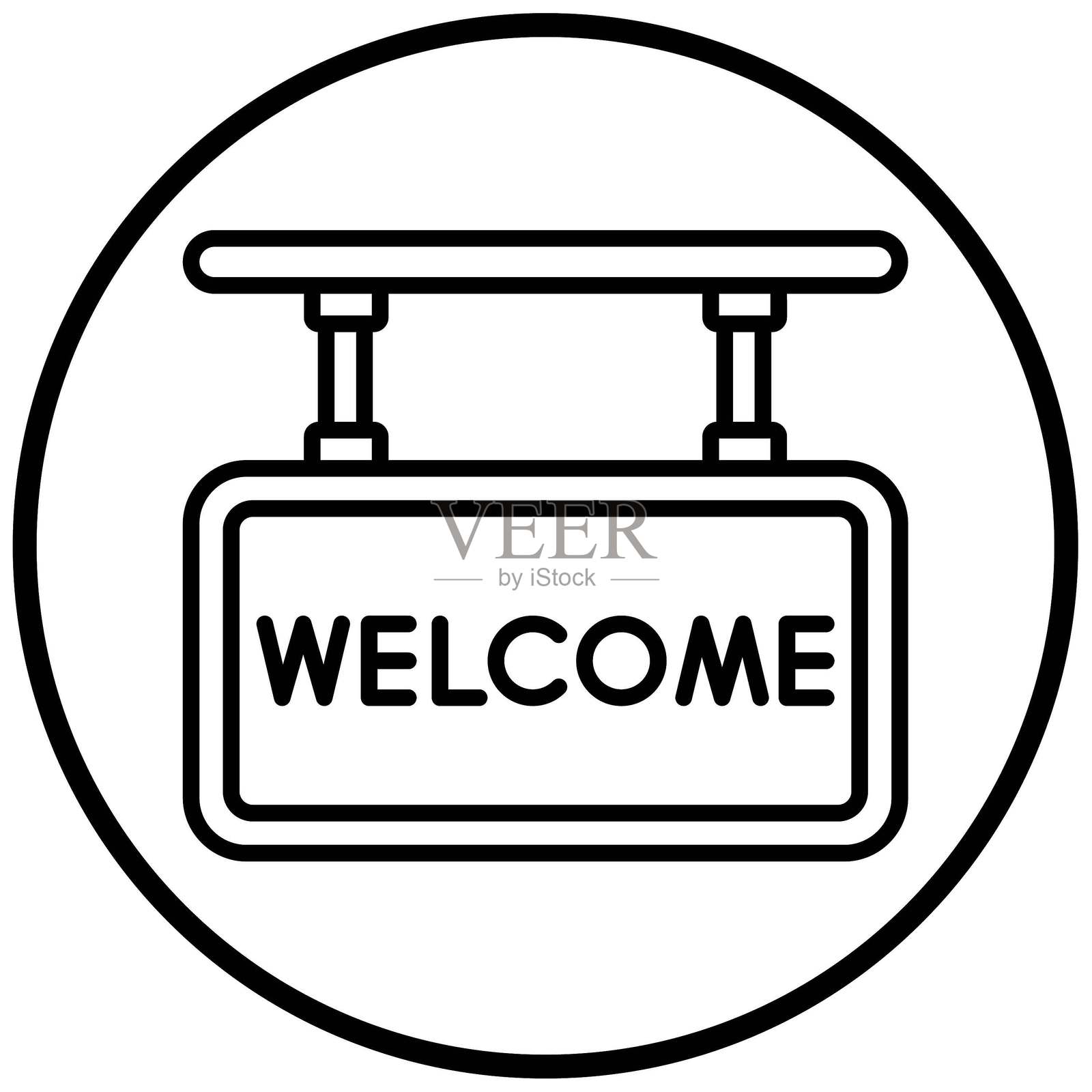 矢量公园管理员图标风格插画图片素材