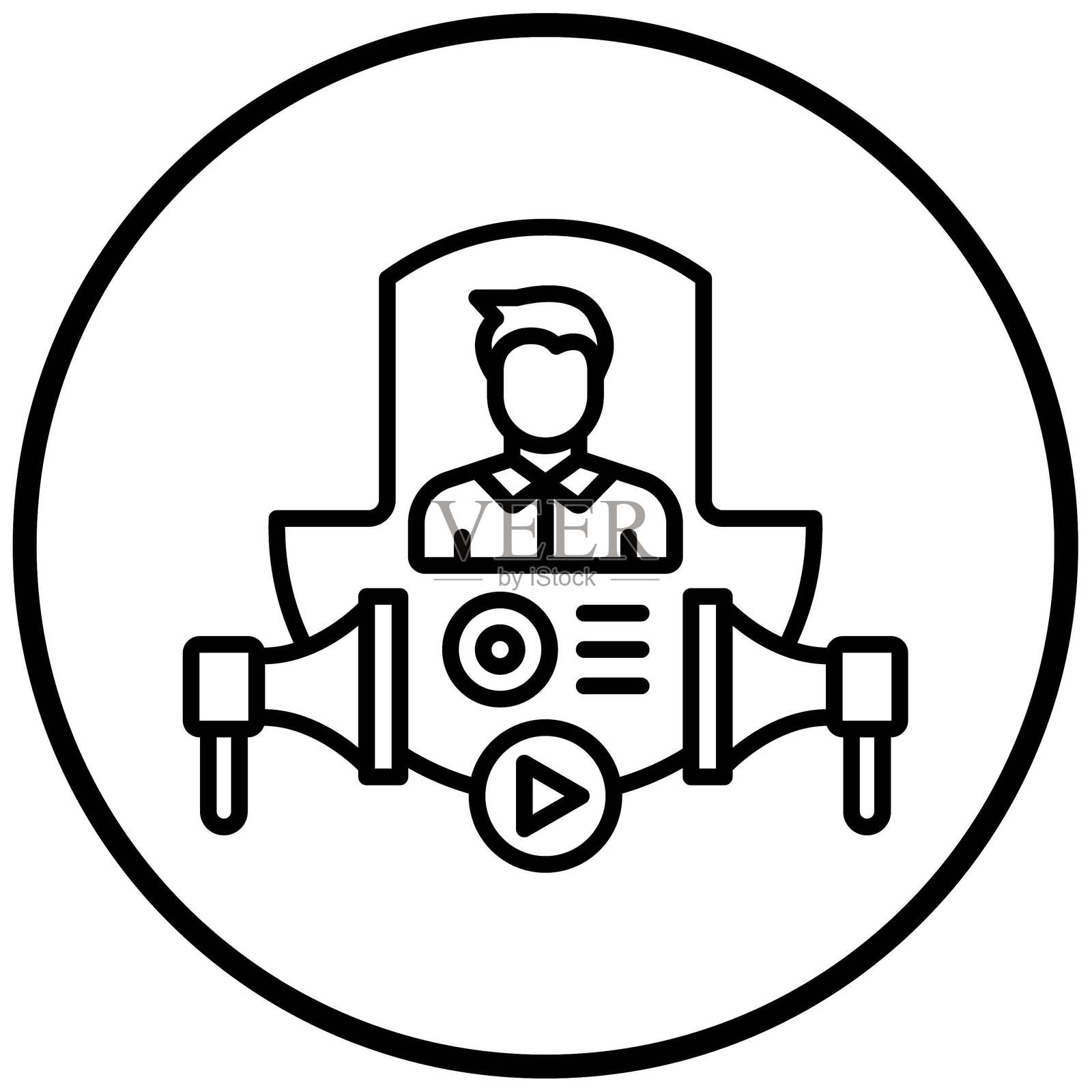 矢量设计 氛围创意图标风格插画图片素材