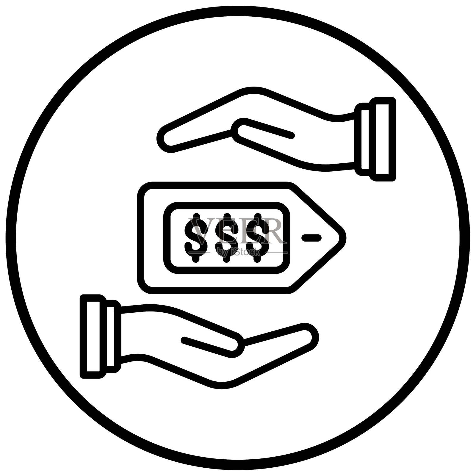 矢量设计买断价格图标风格插画图片素材