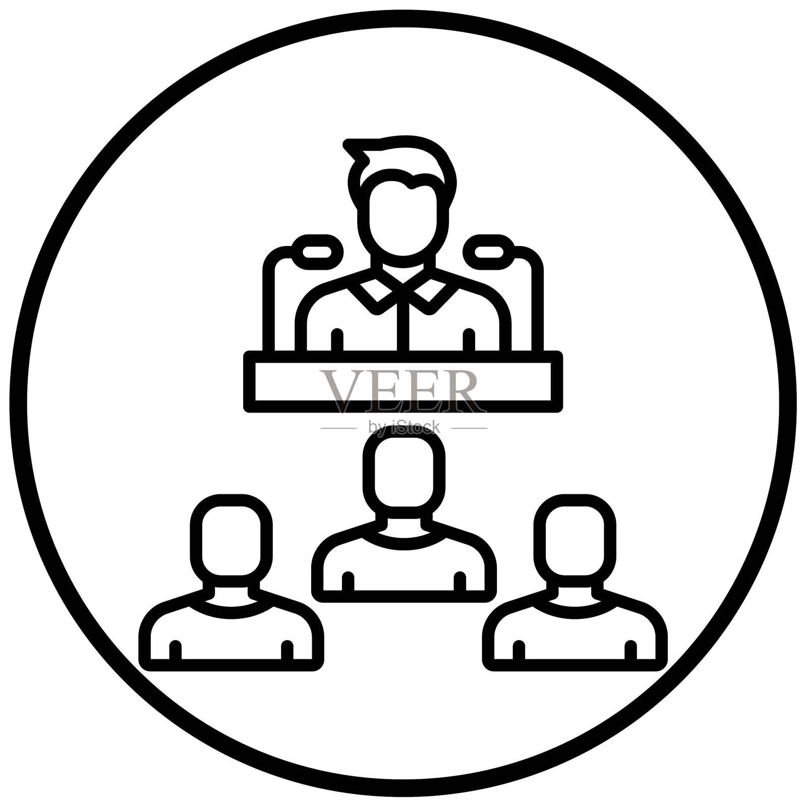 矢量会议图标风格插画图片素材