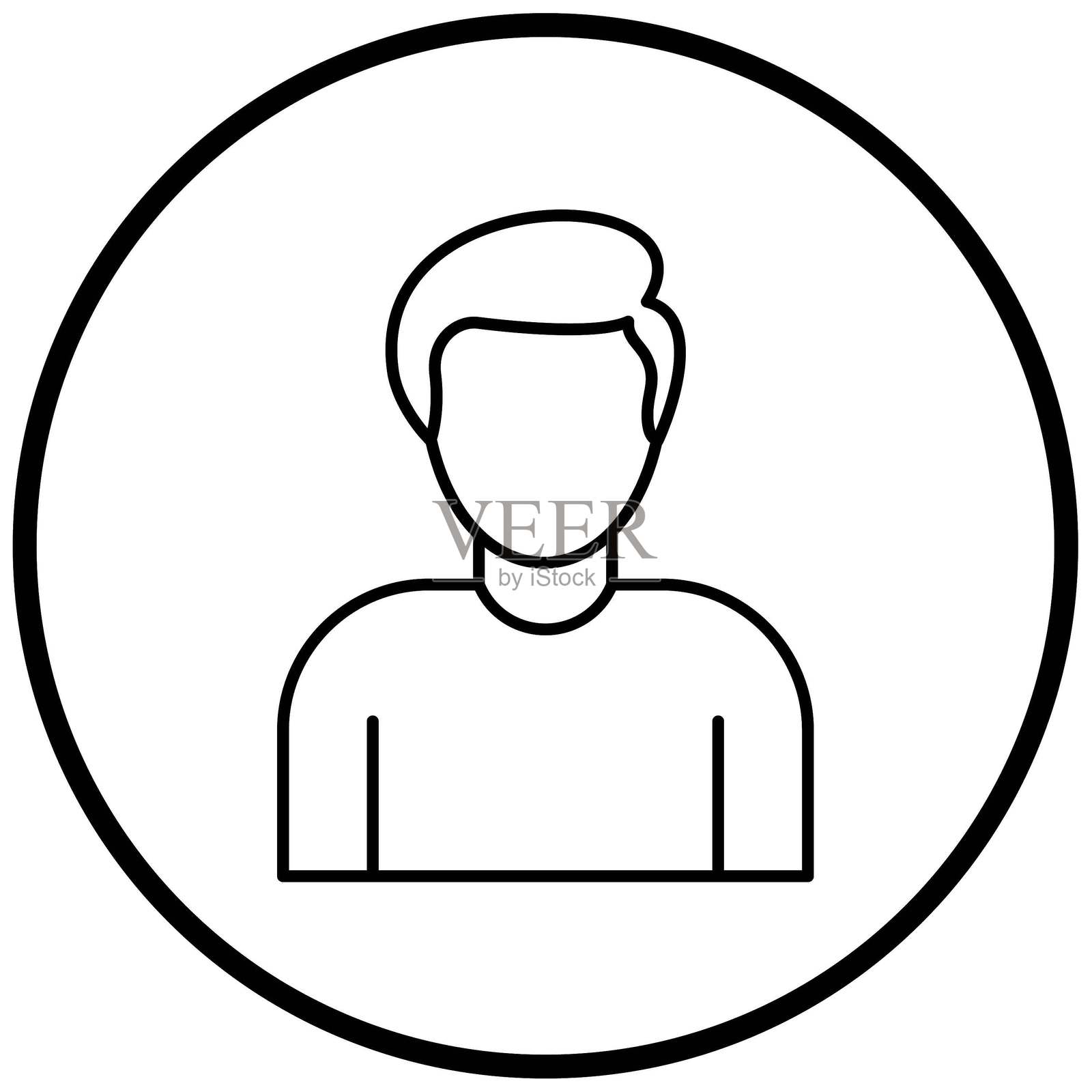 矢量设计教授图标风格插画图片素材