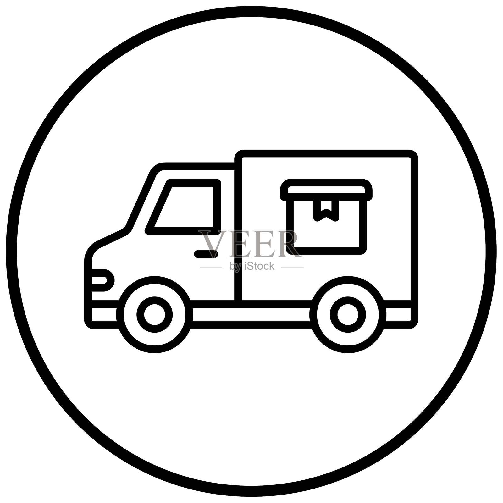 矢量设计送货车图标风格插画图片素材