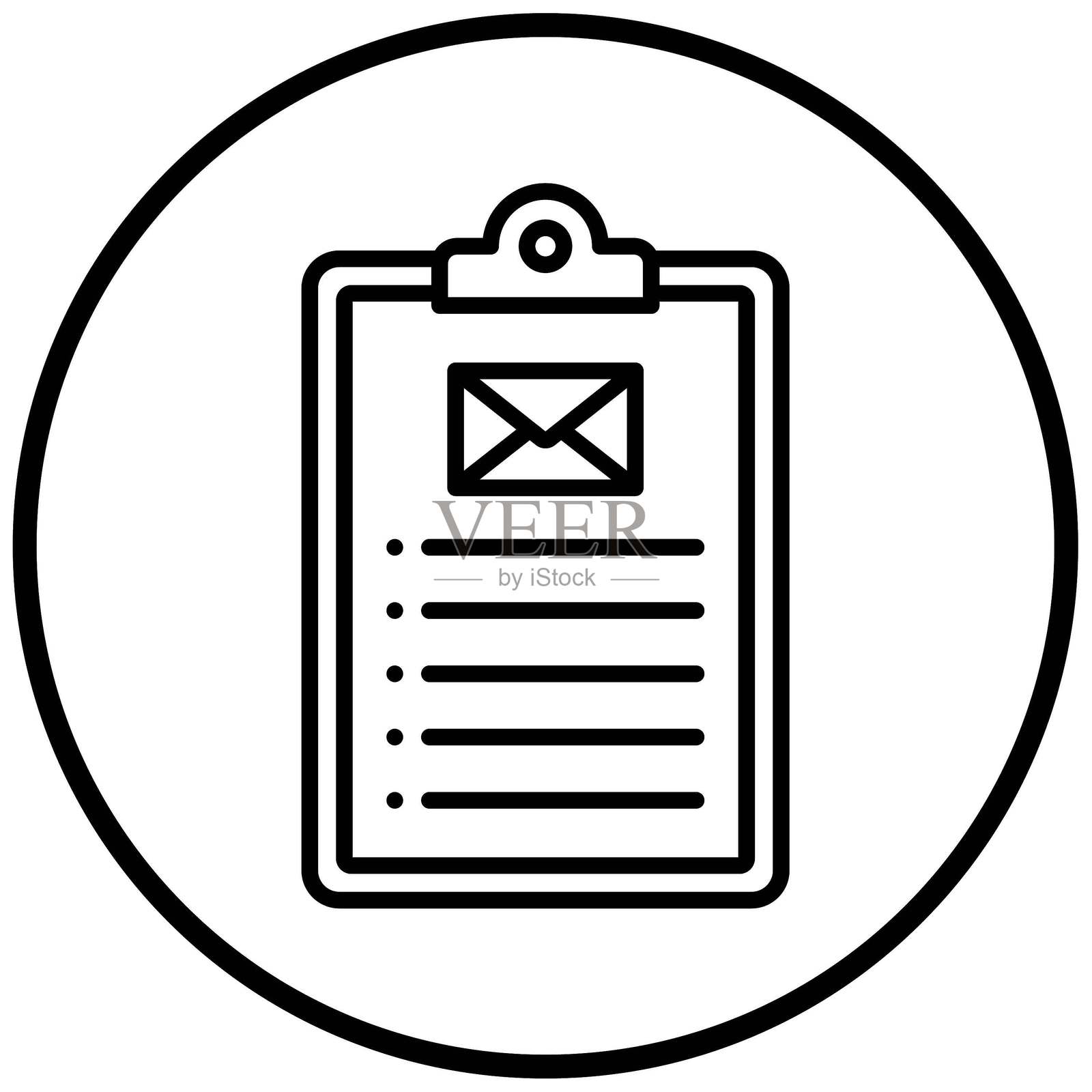 矢量设计 邮政法规 图标风格插画图片素材