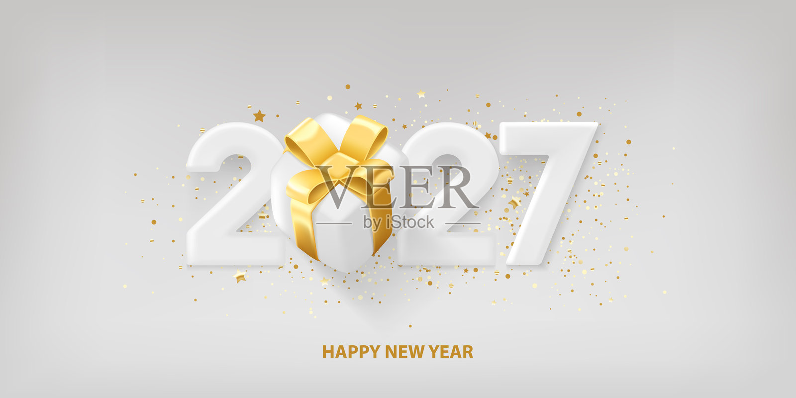 新年快乐2027插画图片素材