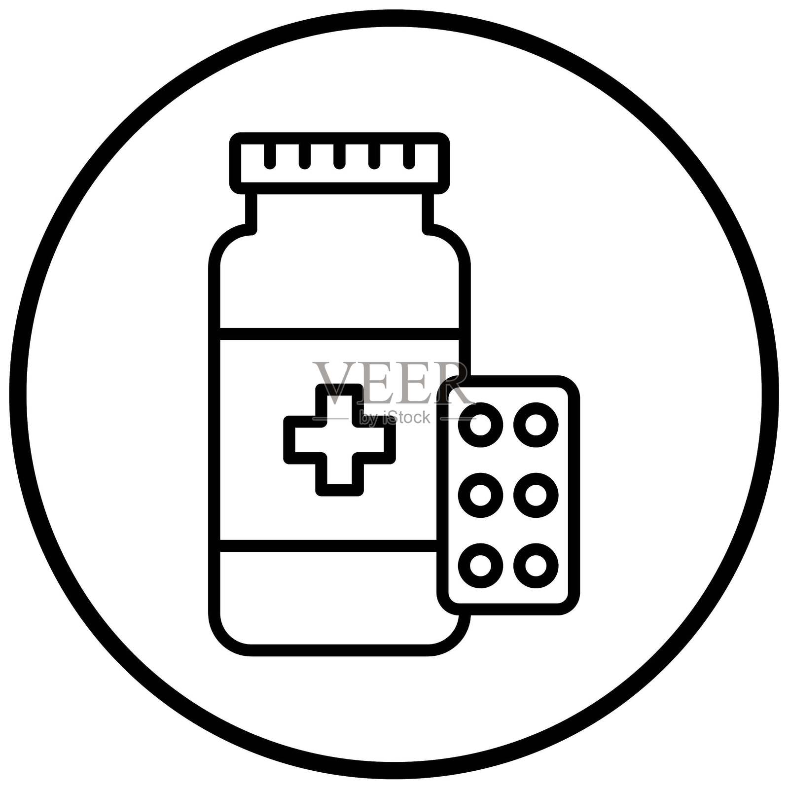 矢量止痛药图标风格插画图片素材