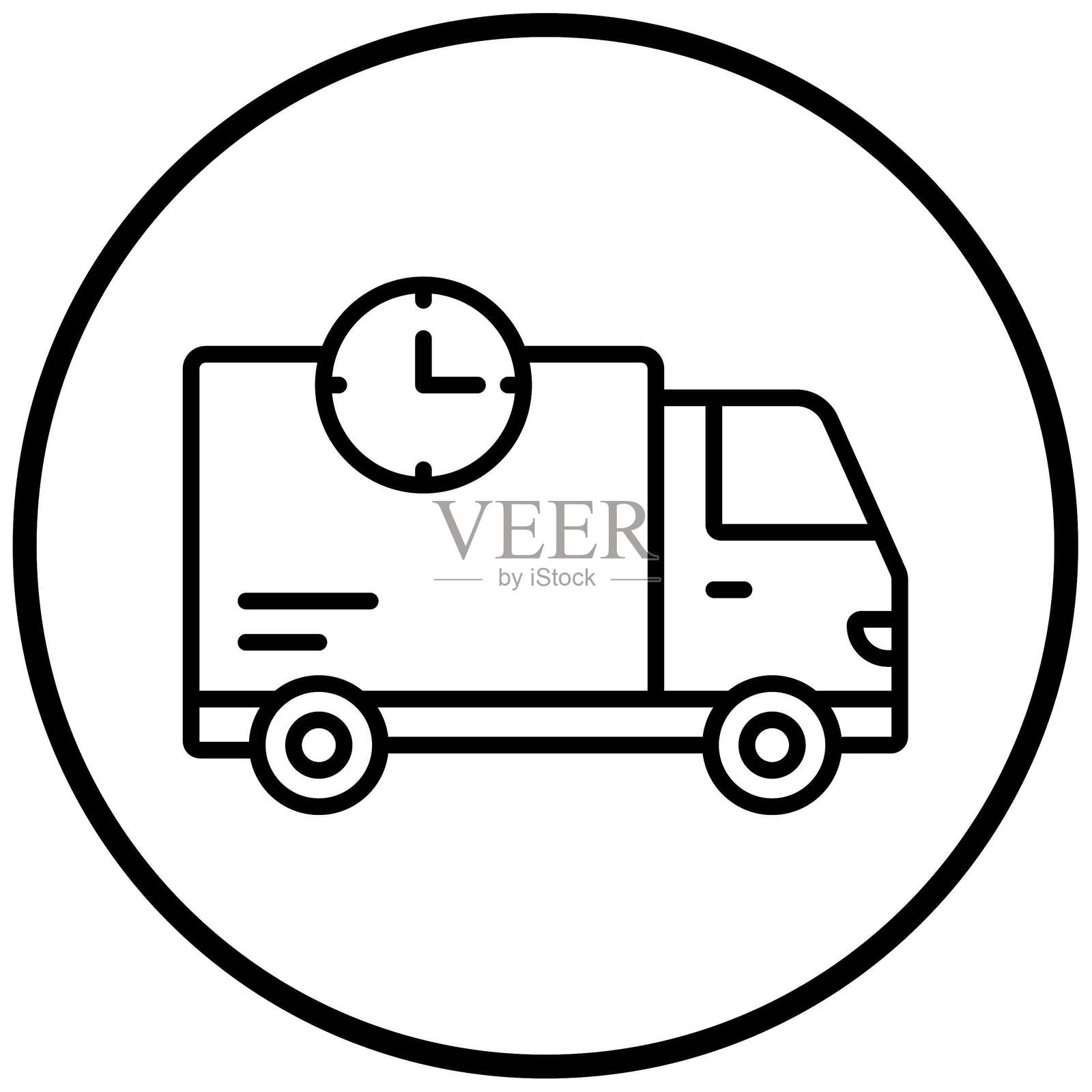 矢量设计标准发货图标风格插画图片素材