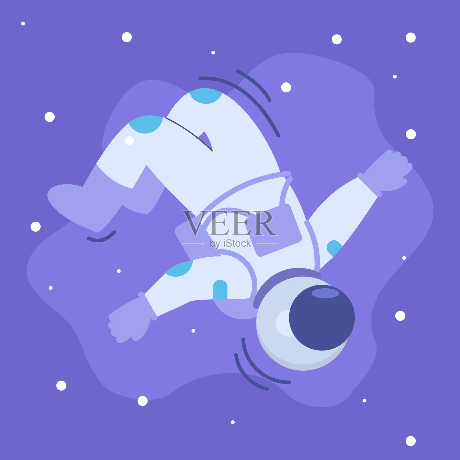 宇航员与太空插画扁平化矢量设计插画图片素材