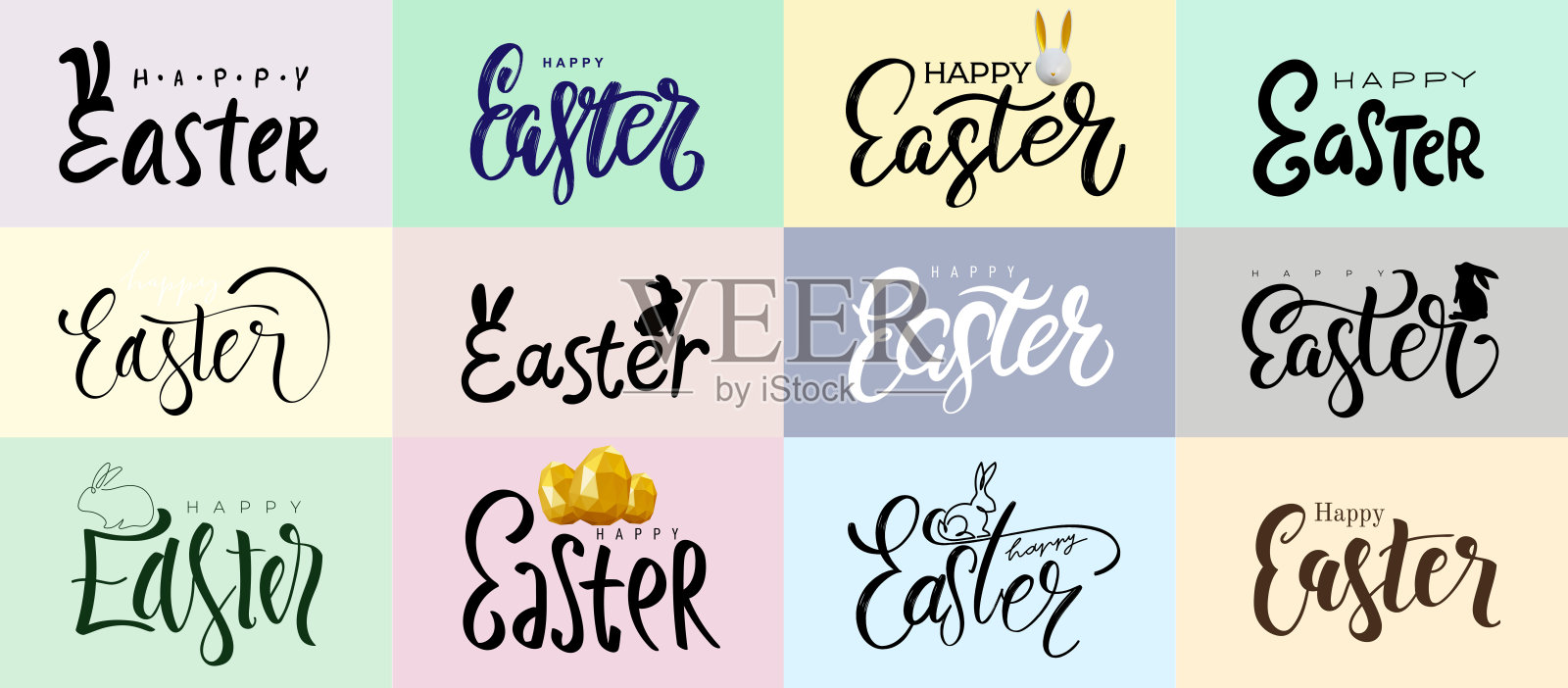 快乐复活节手写艺术字，孤立在多彩背景上。手绘书法风格的字体设计。用于贺卡、海报、邀请函、横幅、社交媒体和节日设计的节日矢量图。插画图片素材