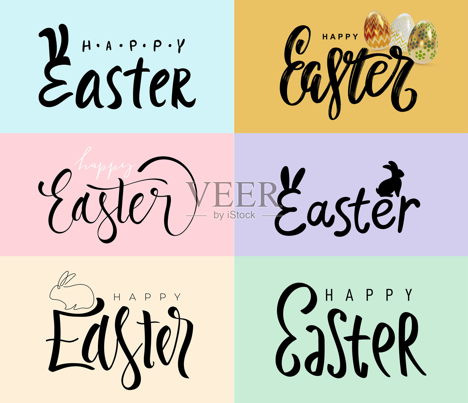 带有优雅手绘字母的复活节快乐字体组合，背景色彩缤纷。节庆书法风格设计，适用于贺卡、海报、邀请函、横幅、包装和节日项目。插画图片素材