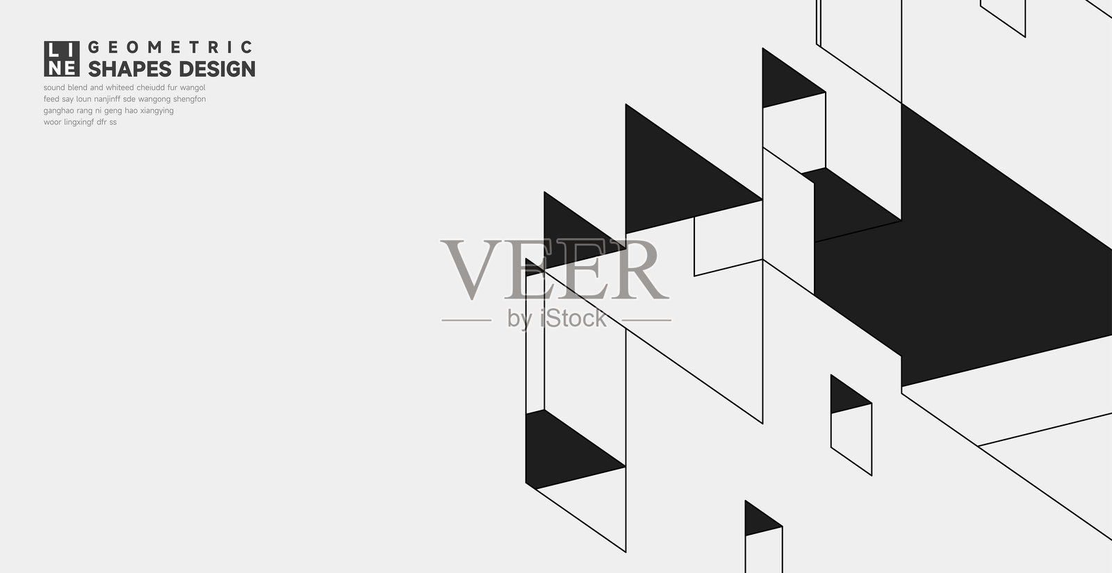 黑白线条构成的几何透视立方体图案背景插画图片素材