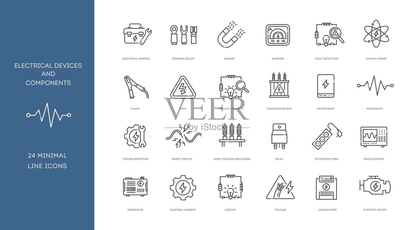 电器图标插画图片素材