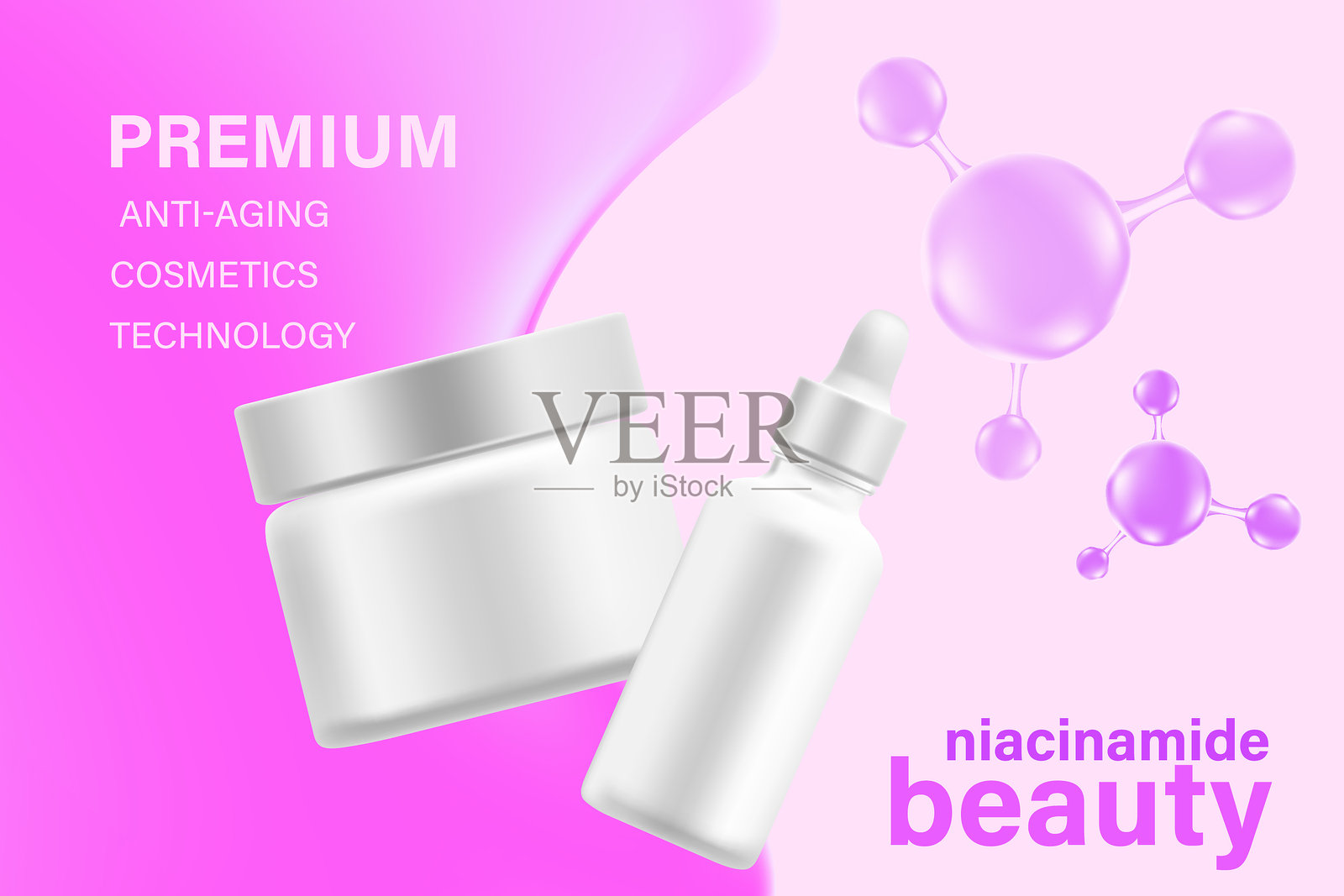 化妆品粉色3D液体质地，带有烟酰胺滴管、面霜罐、精华液，背景为模型。护肤品宣传海报。美容化妆品商业广告，护肤品广告。插画图片素材