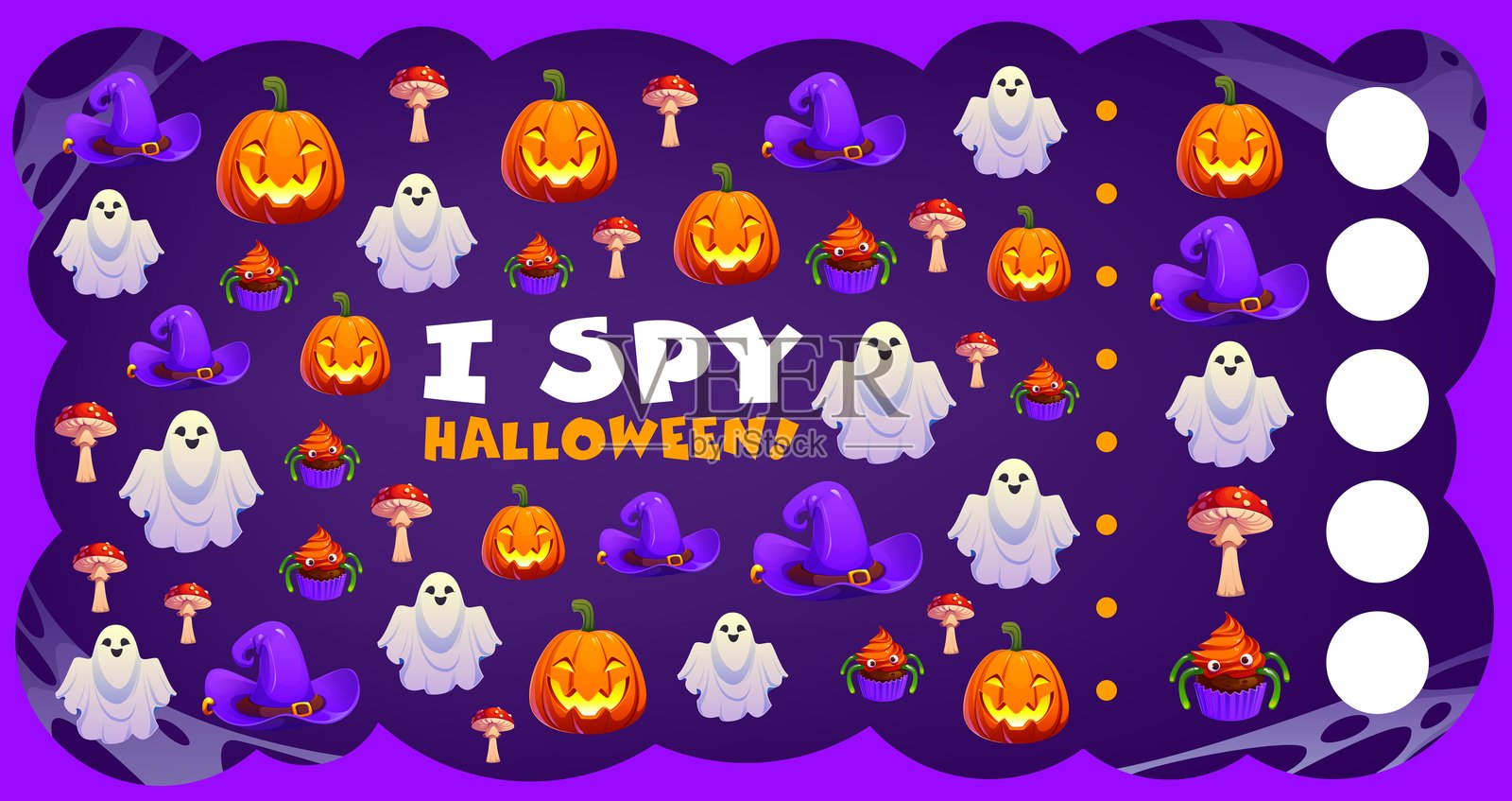 万圣节卡通鬼怪的“我看见”游戏练习册插画图片素材