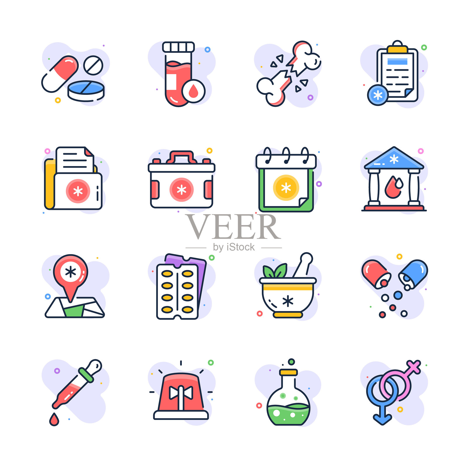 医疗保健图标 医疗专业服务符号插画图片素材